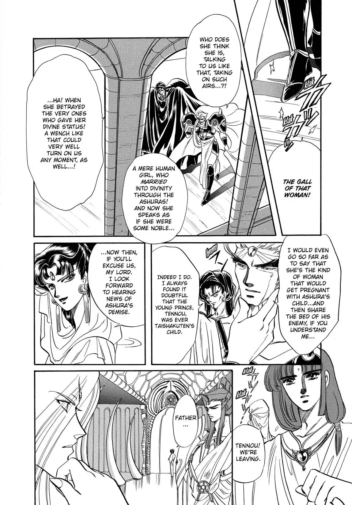 RG Veda Chapter 1.1 page 7 - Vol.1 Storm of the six stars (Part 1)
