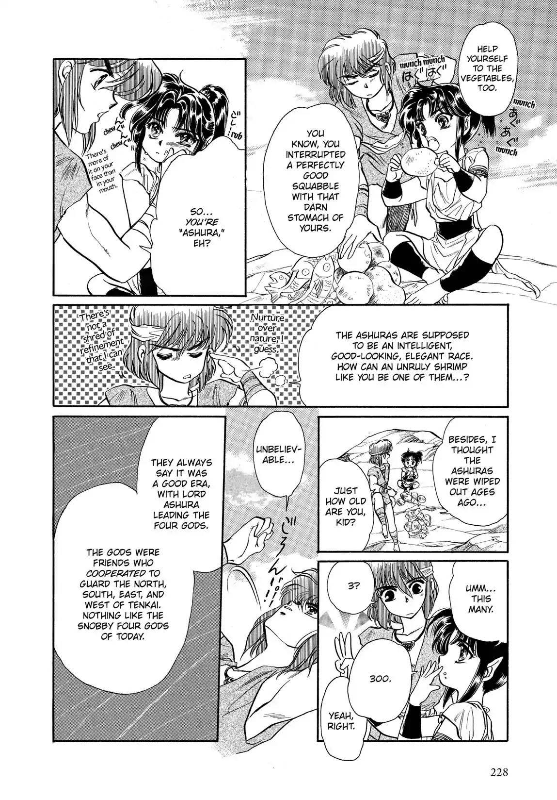 RG Veda Chapter 1.1 page 71 - Vol.1 Storm of the six stars (Part 1)