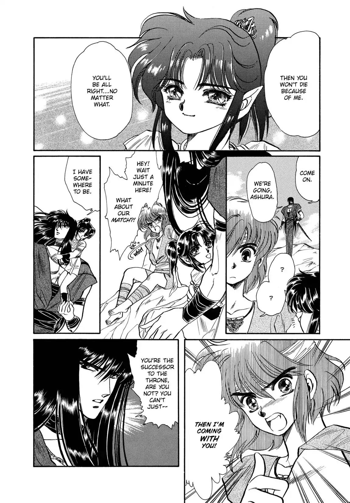 RG Veda Chapter 1.1 page 73 - Vol.1 Storm of the six stars (Part 1)