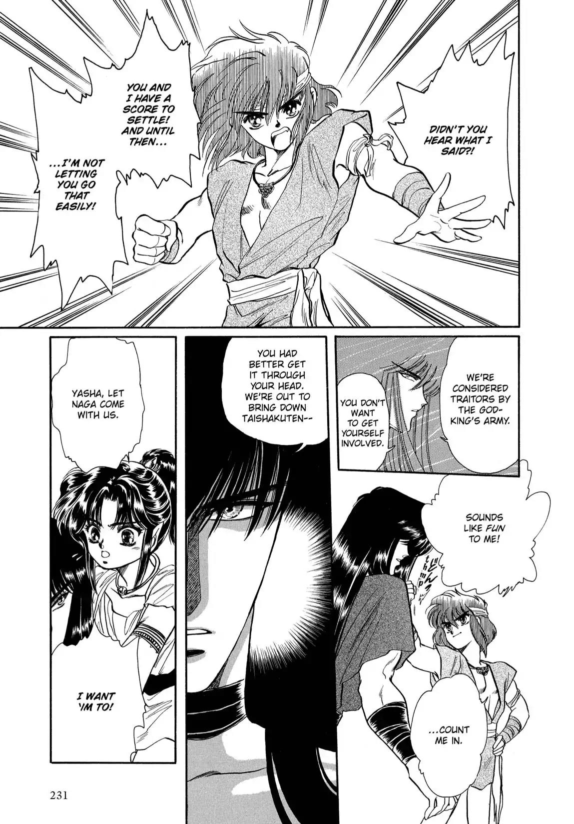 RG Veda Chapter 1.1 page 74 - Vol.1 Storm of the six stars (Part 1)