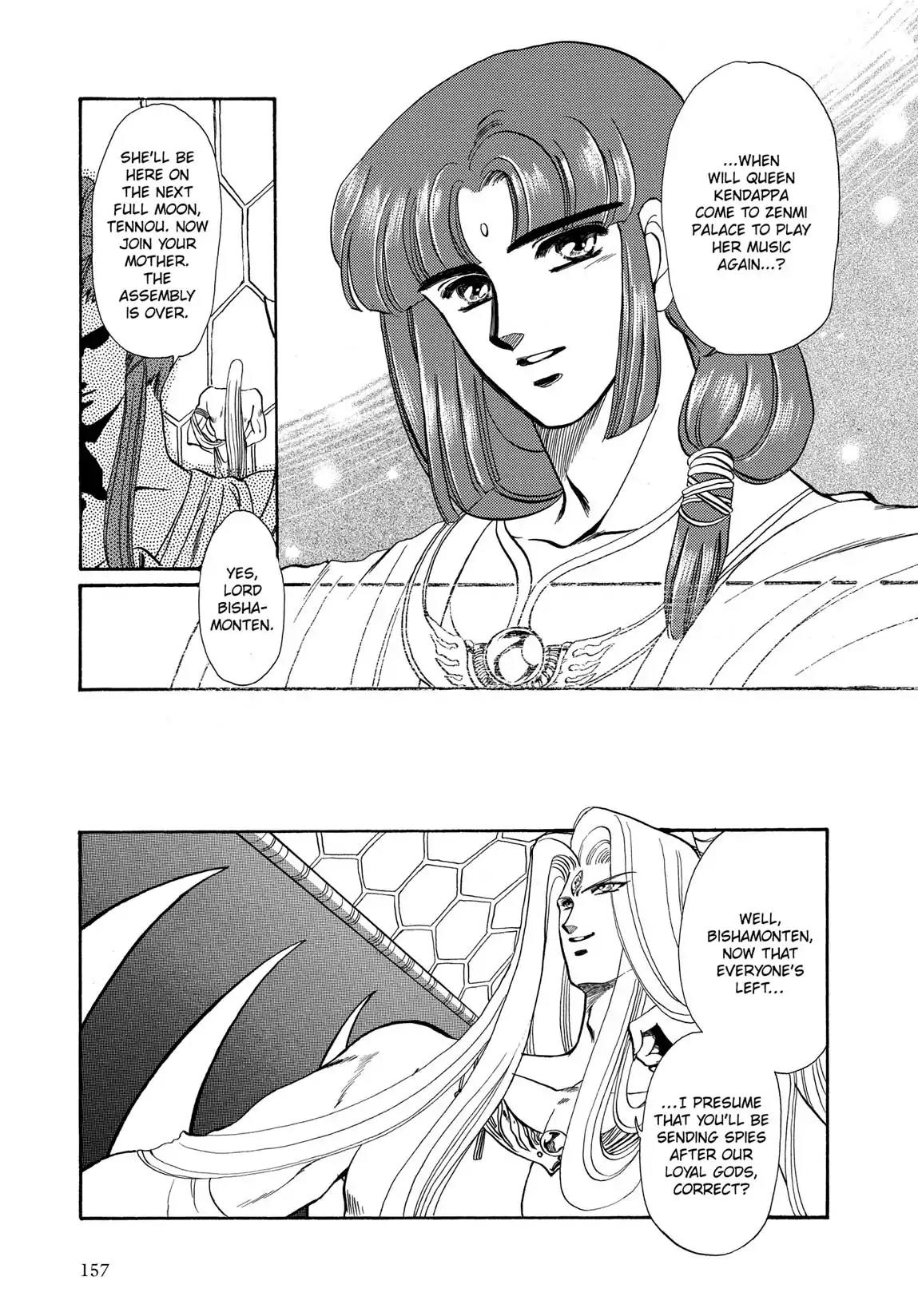 RG Veda Chapter 1.1 page 8 - Vol.1 Storm of the six stars (Part 1)