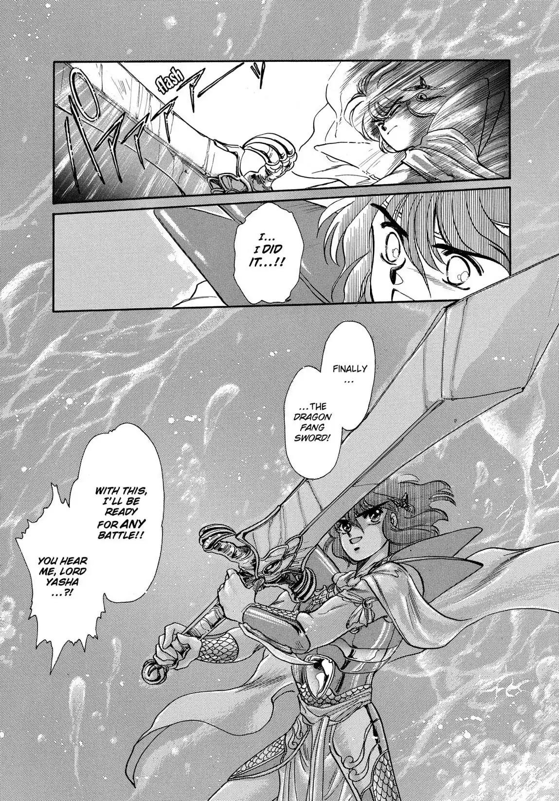 RG Veda Chapter 1.1 page 82 - Vol.1 Storm of the six stars (Part 1)