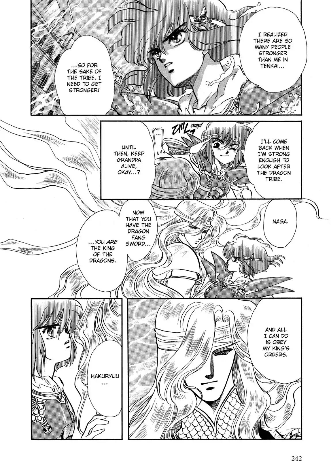 RG Veda Chapter 1.1 page 84 - Vol.1 Storm of the six stars (Part 1)