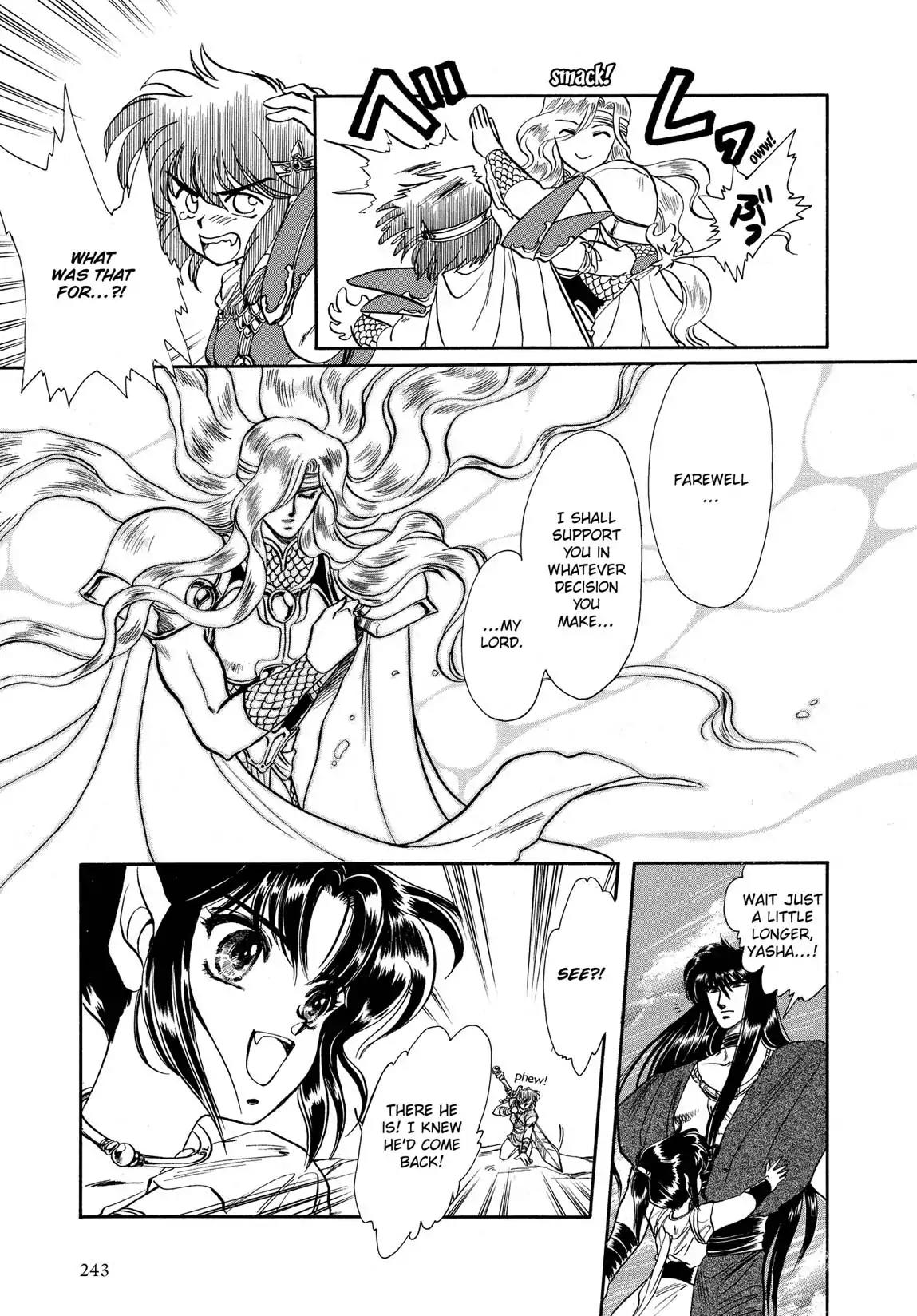 RG Veda Chapter 1.1 page 85 - Vol.1 Storm of the six stars (Part 1)