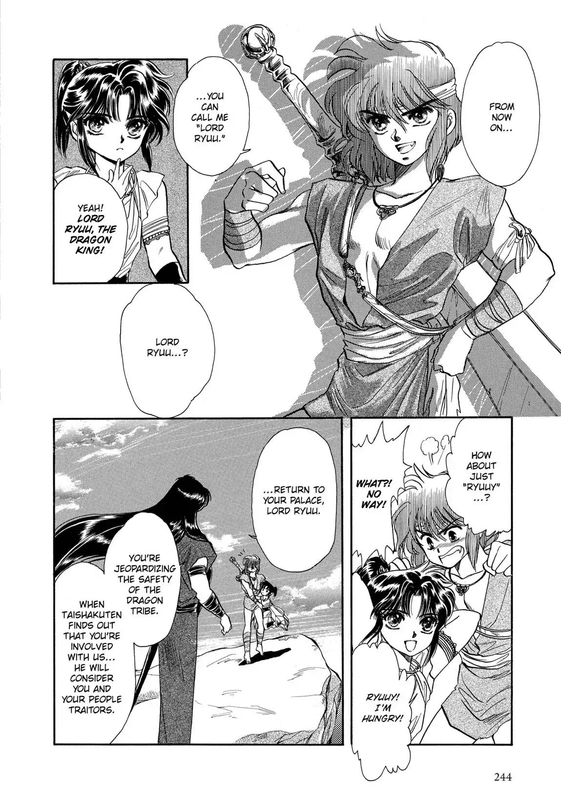 RG Veda Chapter 1.1 page 86 - Vol.1 Storm of the six stars (Part 1)