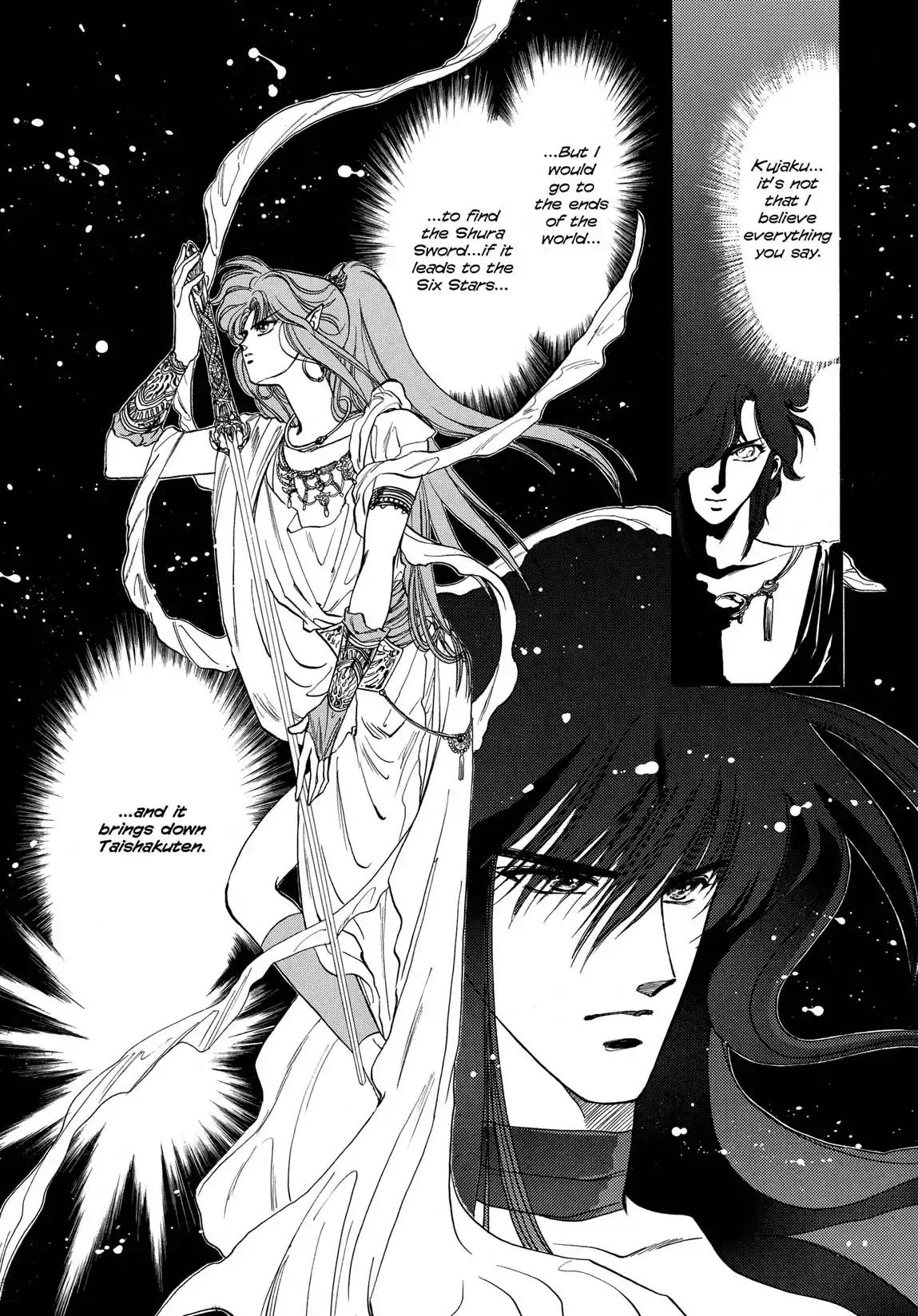 RG Veda Chapter 1.1 page 88 - Vol.1 Storm of the six stars (Part 1)