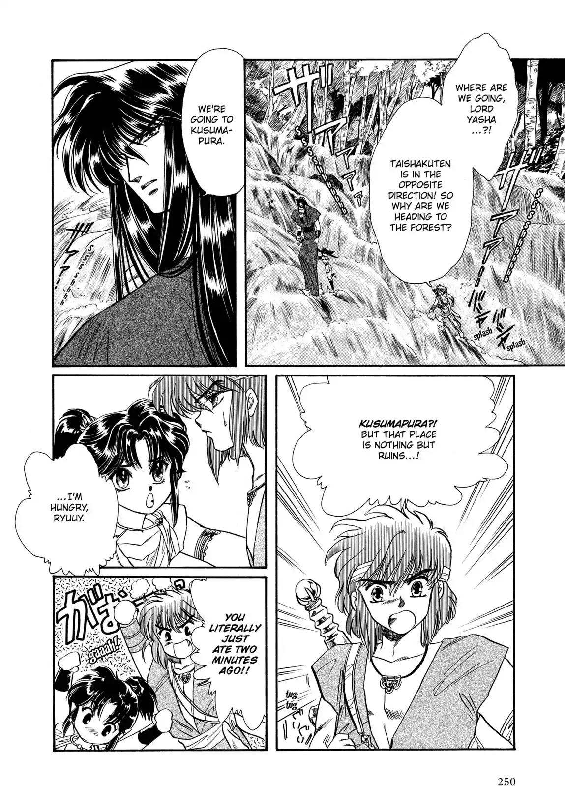 RG Veda Chapter 1.1 page 91 - Vol.1 Storm of the six stars (Part 1)