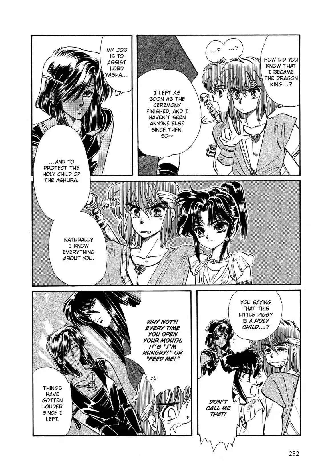 RG Veda Chapter 1.1 page 93 - Vol.1 Storm of the six stars (Part 1)