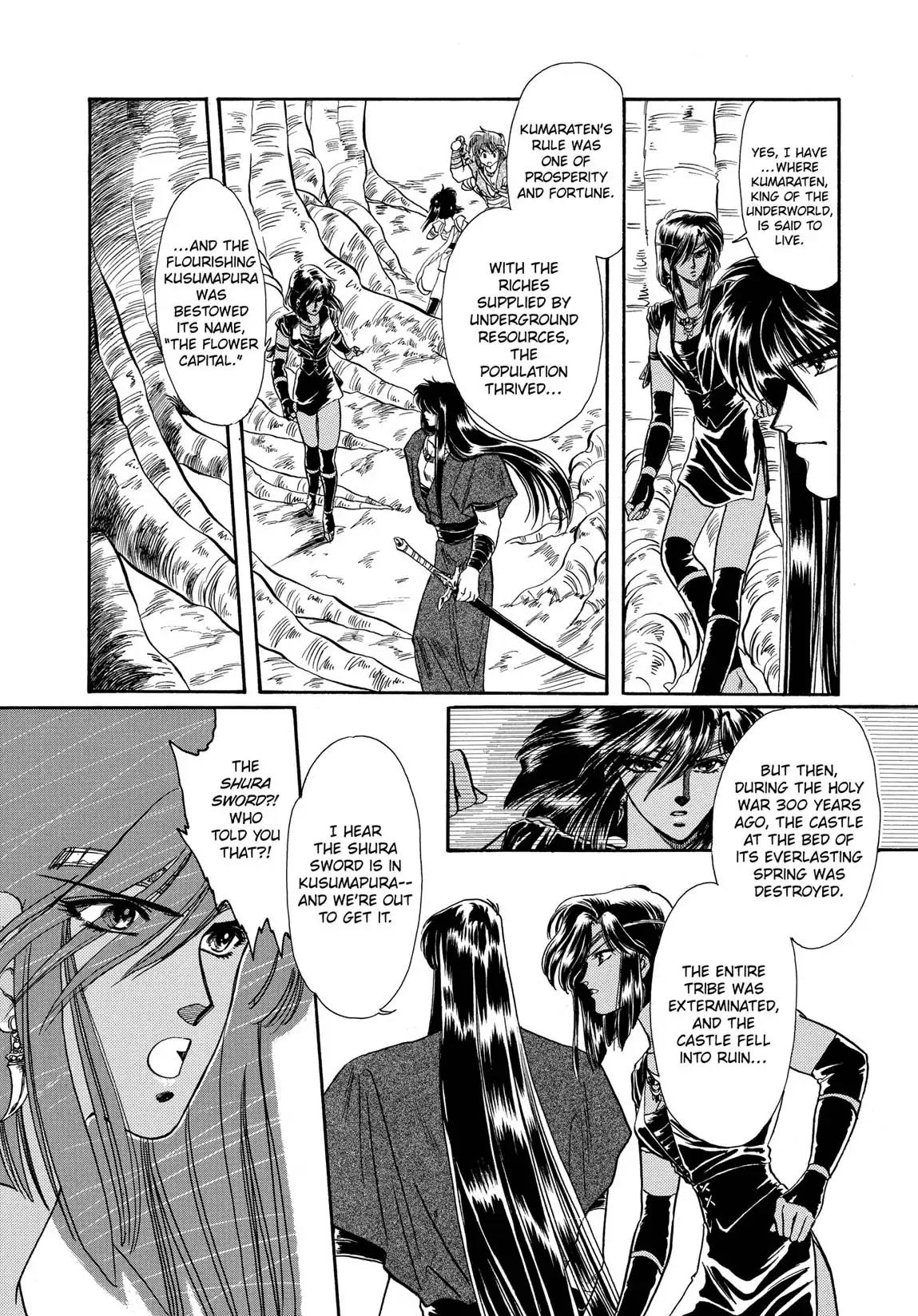 RG Veda Chapter 1.1 page 95 - Vol.1 Storm of the six stars (Part 1)