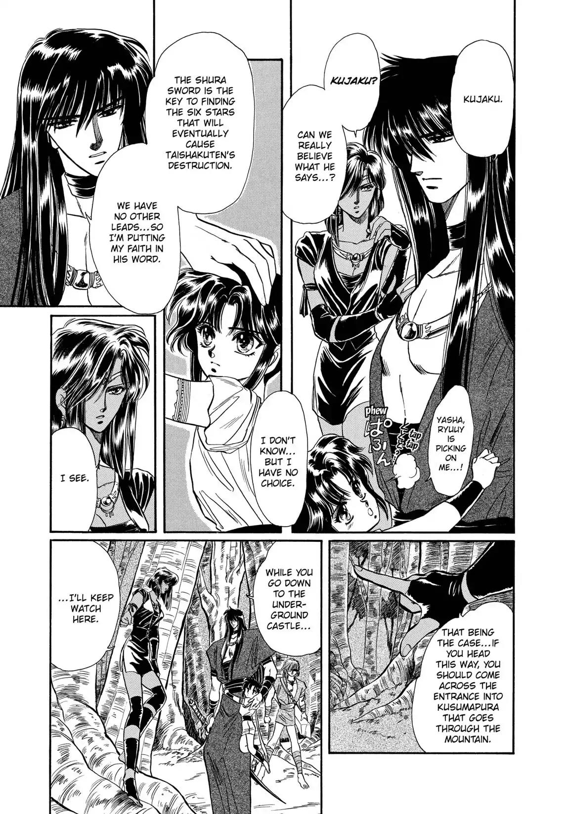 RG Veda Chapter 1.1 page 96 - Vol.1 Storm of the six stars (Part 1)