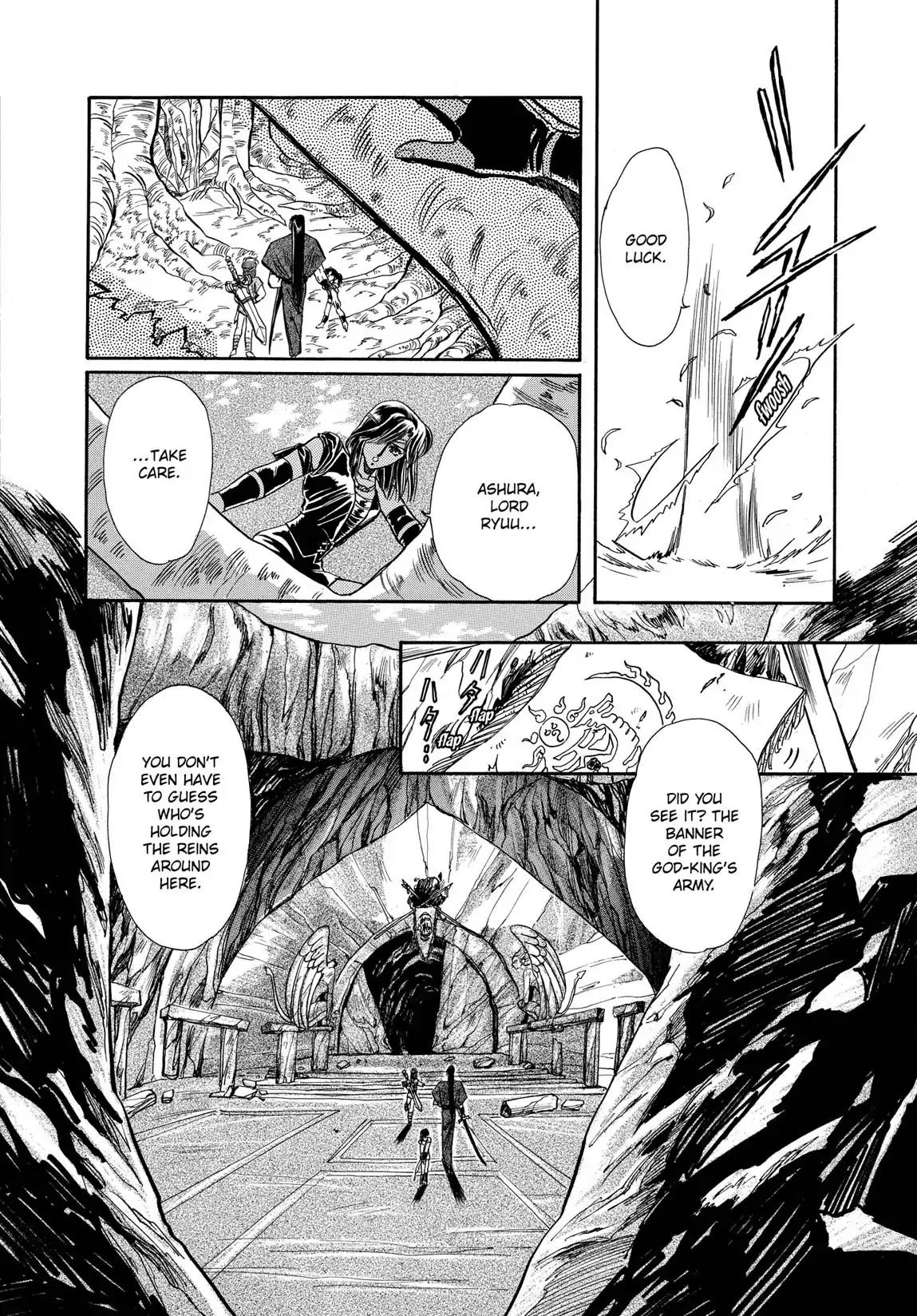 RG Veda Chapter 1.1 page 97 - Vol.1 Storm of the six stars (Part 1)