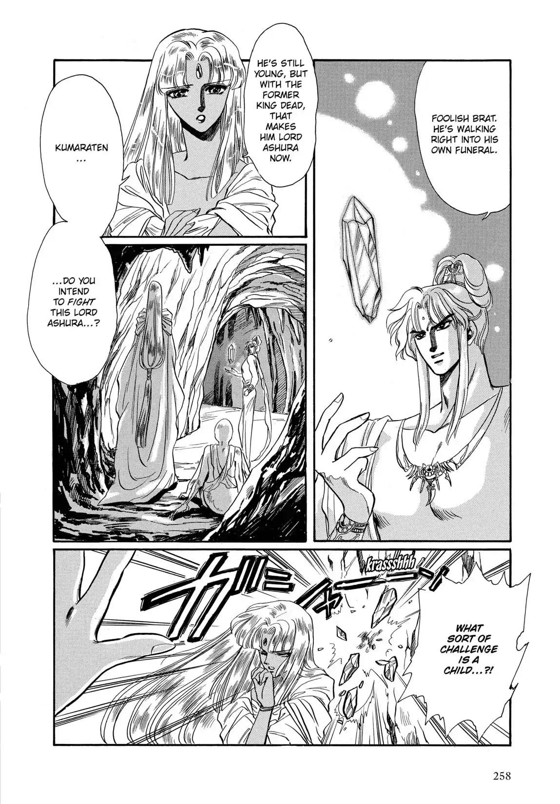 RG Veda Chapter 1.1 page 99 - Vol.1 Storm of the six stars (Part 1)