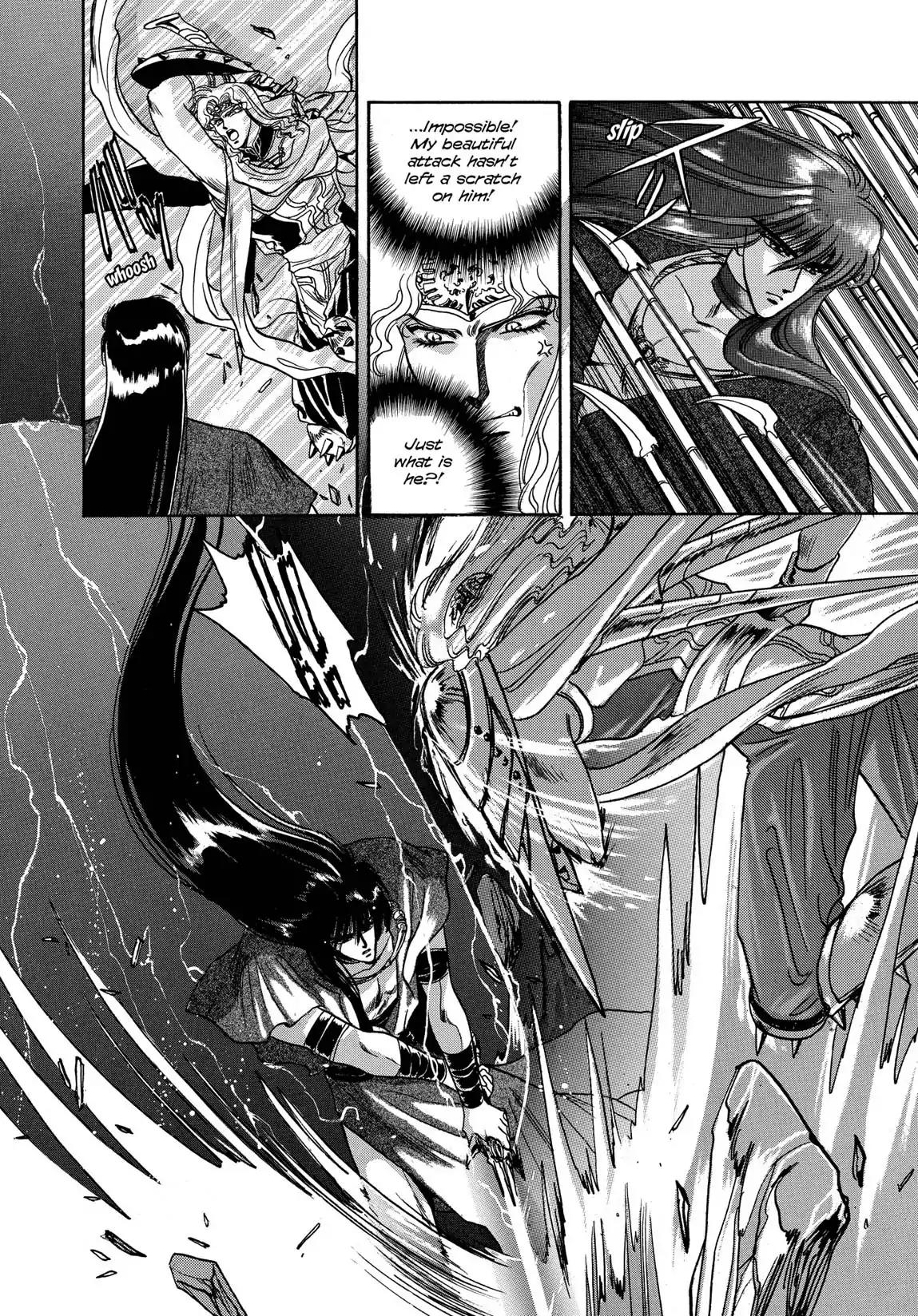 RG Veda Chapter 1.2-5 page 10 - Vol.1 Ice castle fire prison