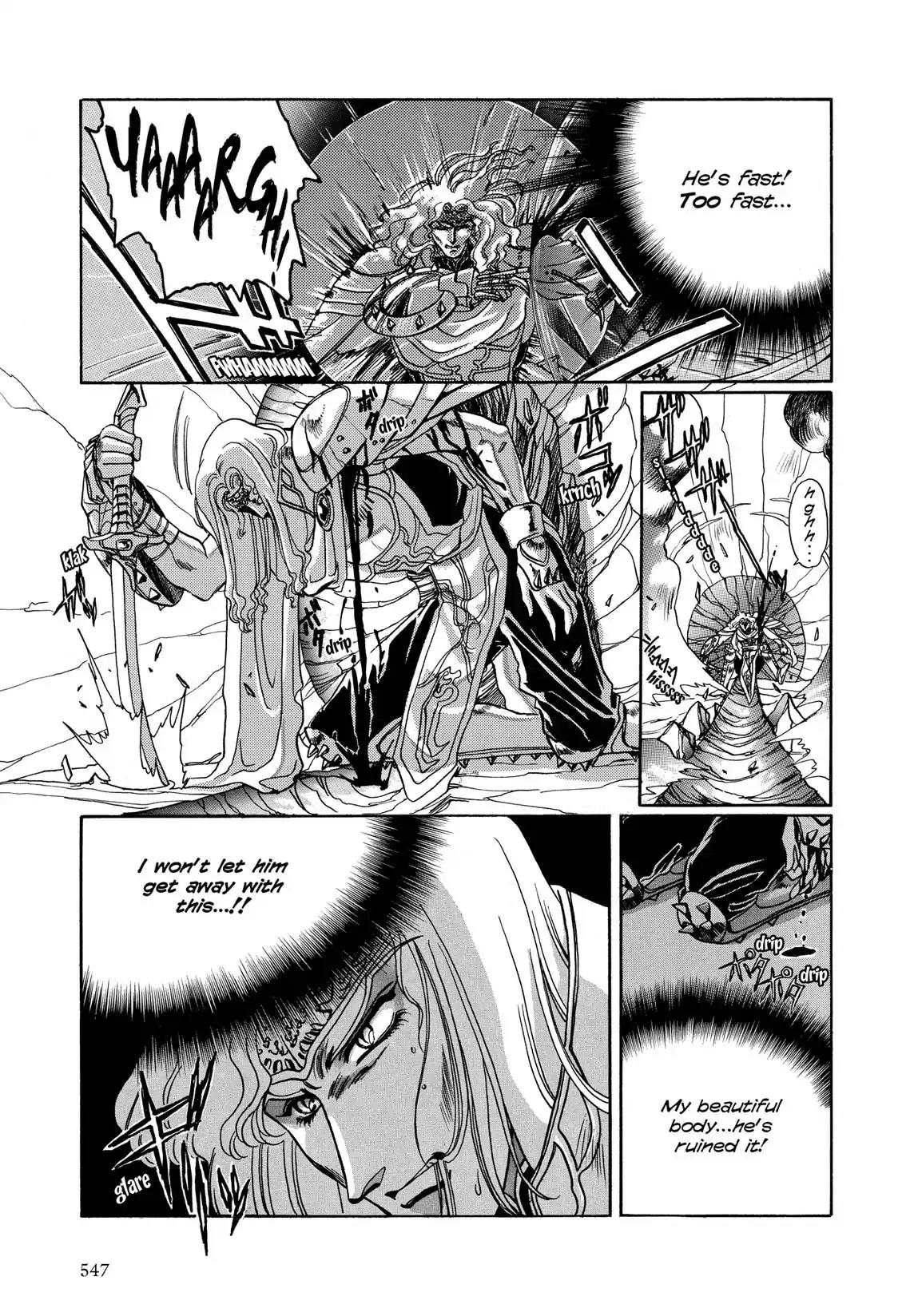 RG Veda Chapter 1.2-5 page 11 - Vol.1 Ice castle fire prison