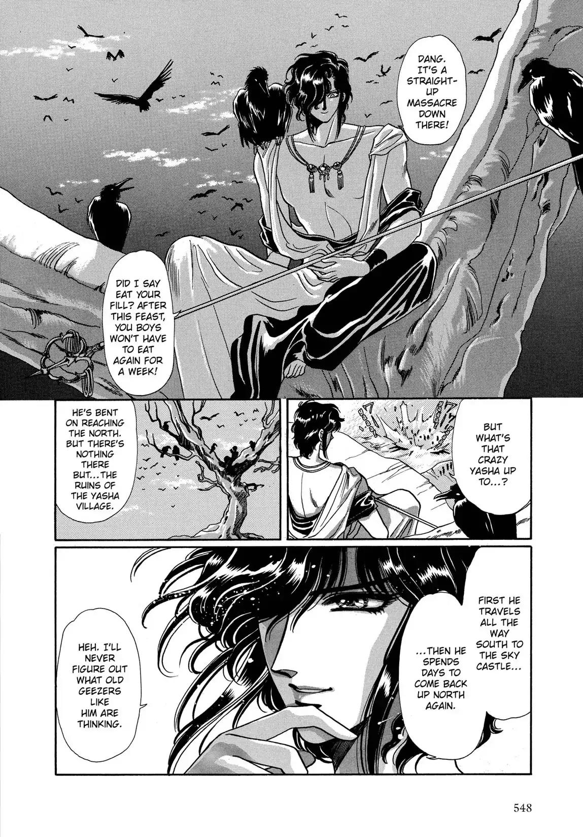 RG Veda Chapter 1.2-5 page 12 - Vol.1 Ice castle fire prison