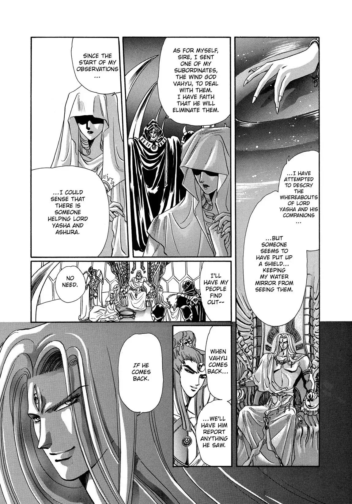 RG Veda Chapter 1.2-5 page 13 - Vol.1 Ice castle fire prison