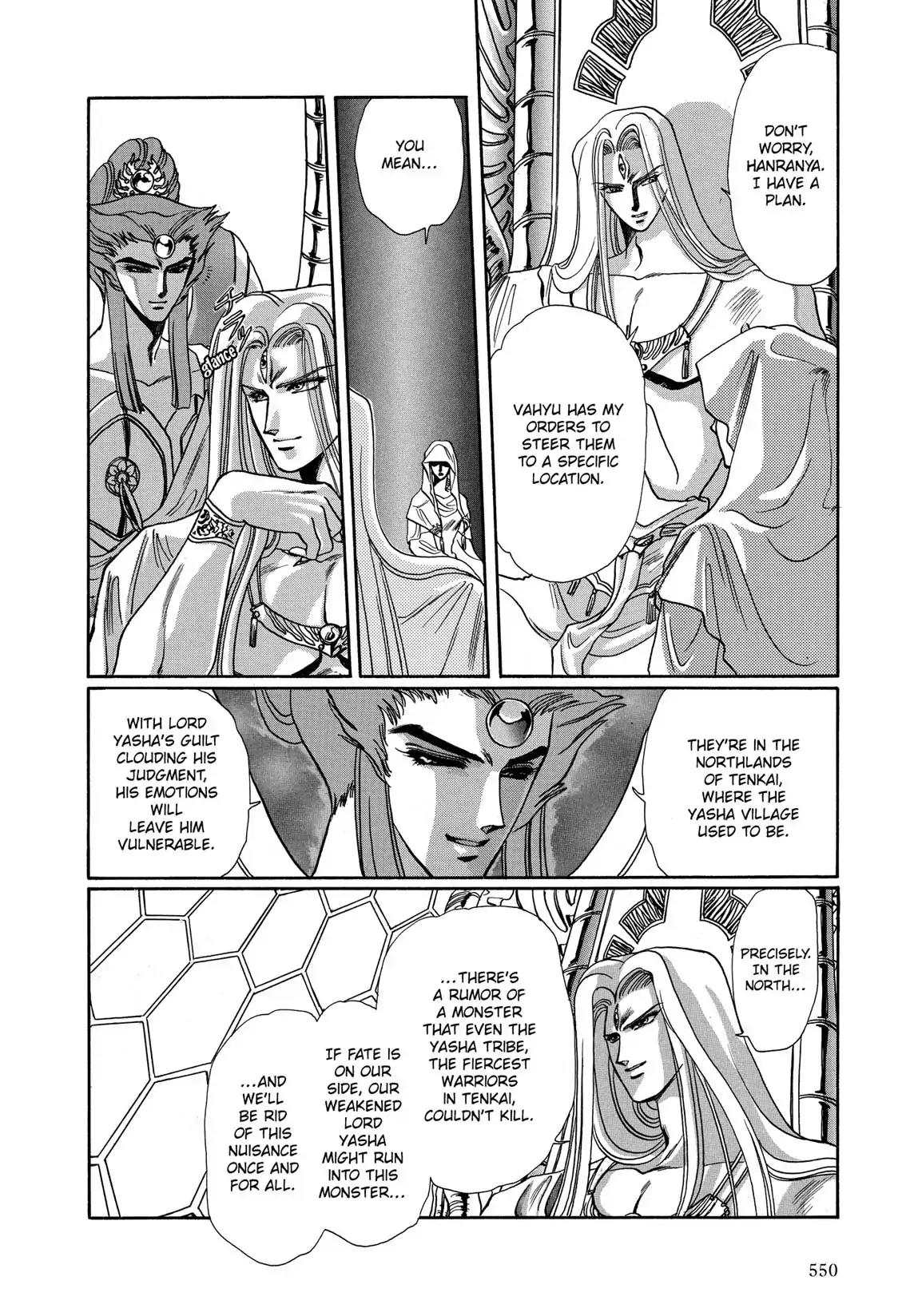 RG Veda Chapter 1.2-5 page 14 - Vol.1 Ice castle fire prison
