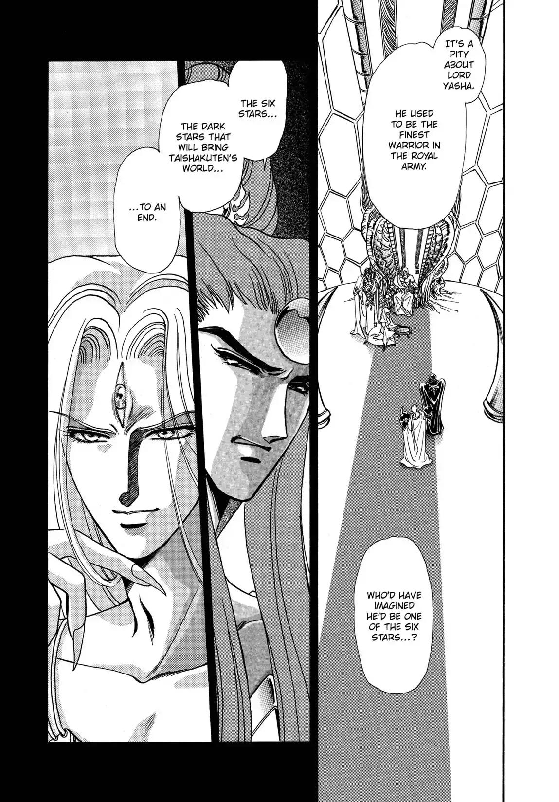 RG Veda Chapter 1.2-5 page 15 - Vol.1 Ice castle fire prison