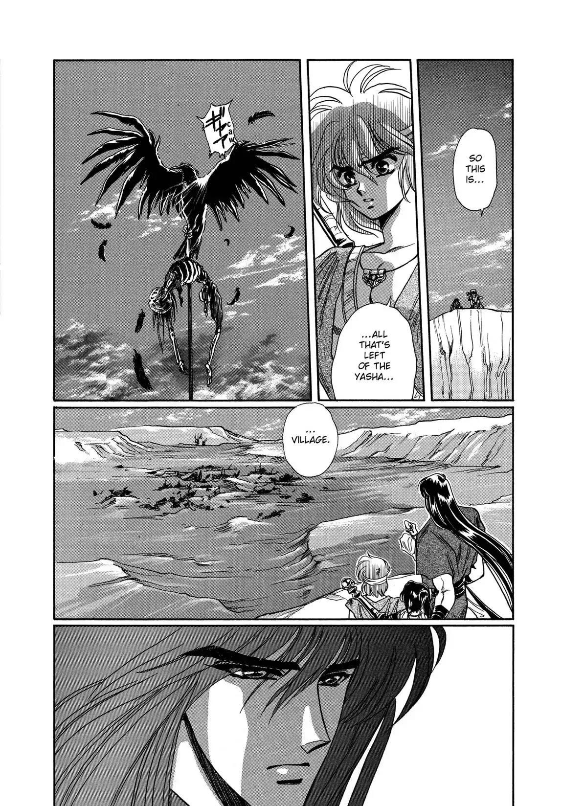 RG Veda Chapter 1.2-5 page 16 - Vol.1 Ice castle fire prison