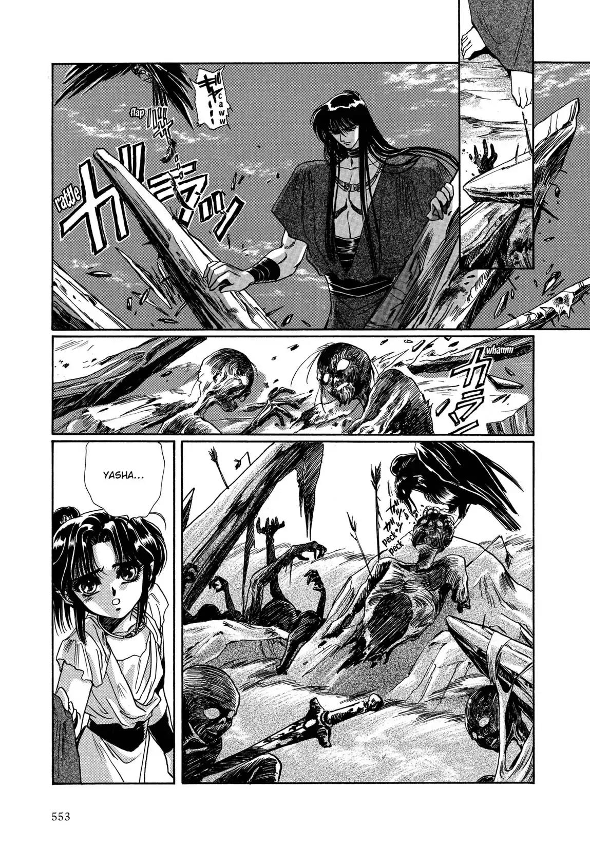 RG Veda Chapter 1.2-5 page 17 - Vol.1 Ice castle fire prison