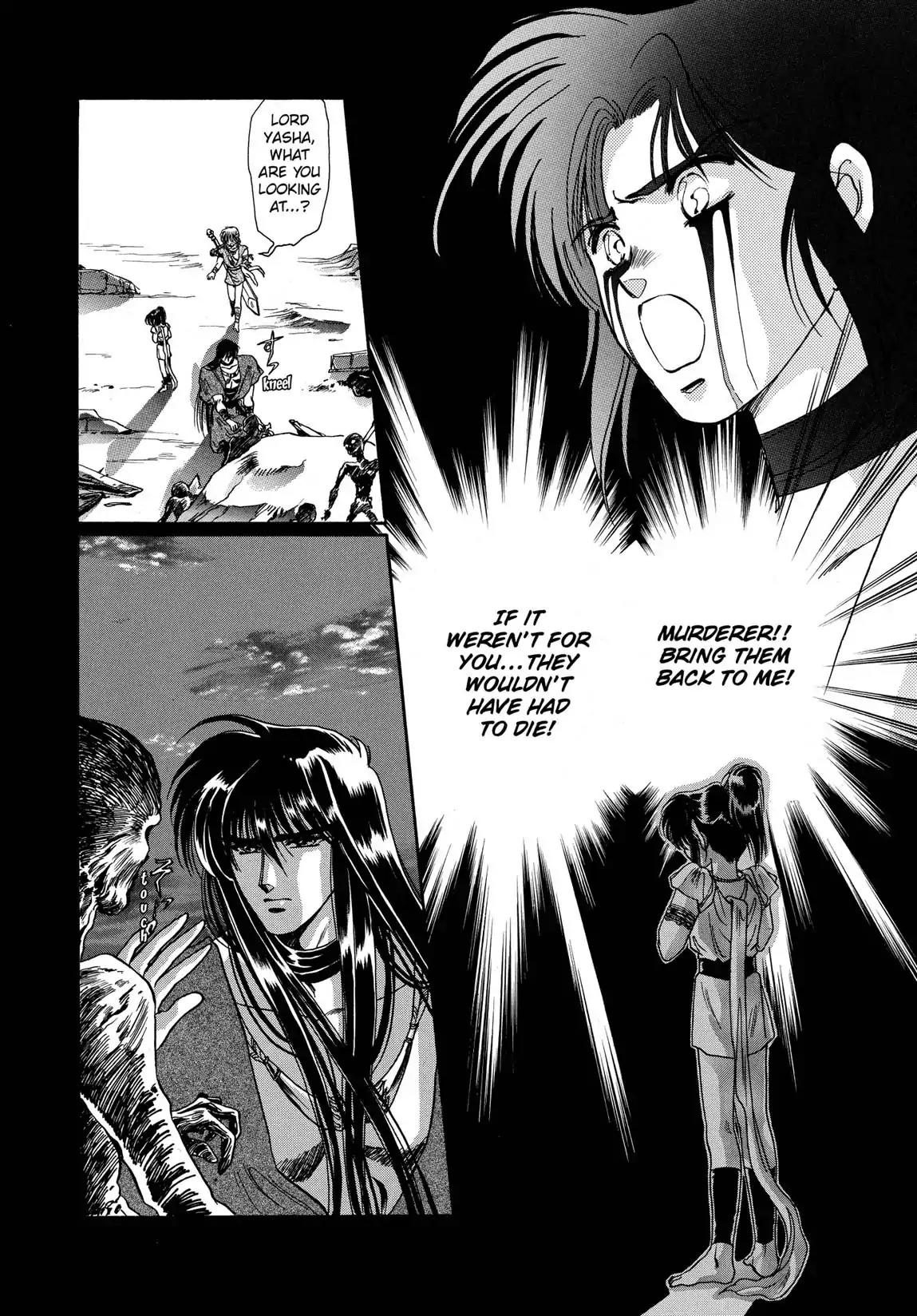 RG Veda Chapter 1.2-5 page 19 - Vol.1 Ice castle fire prison