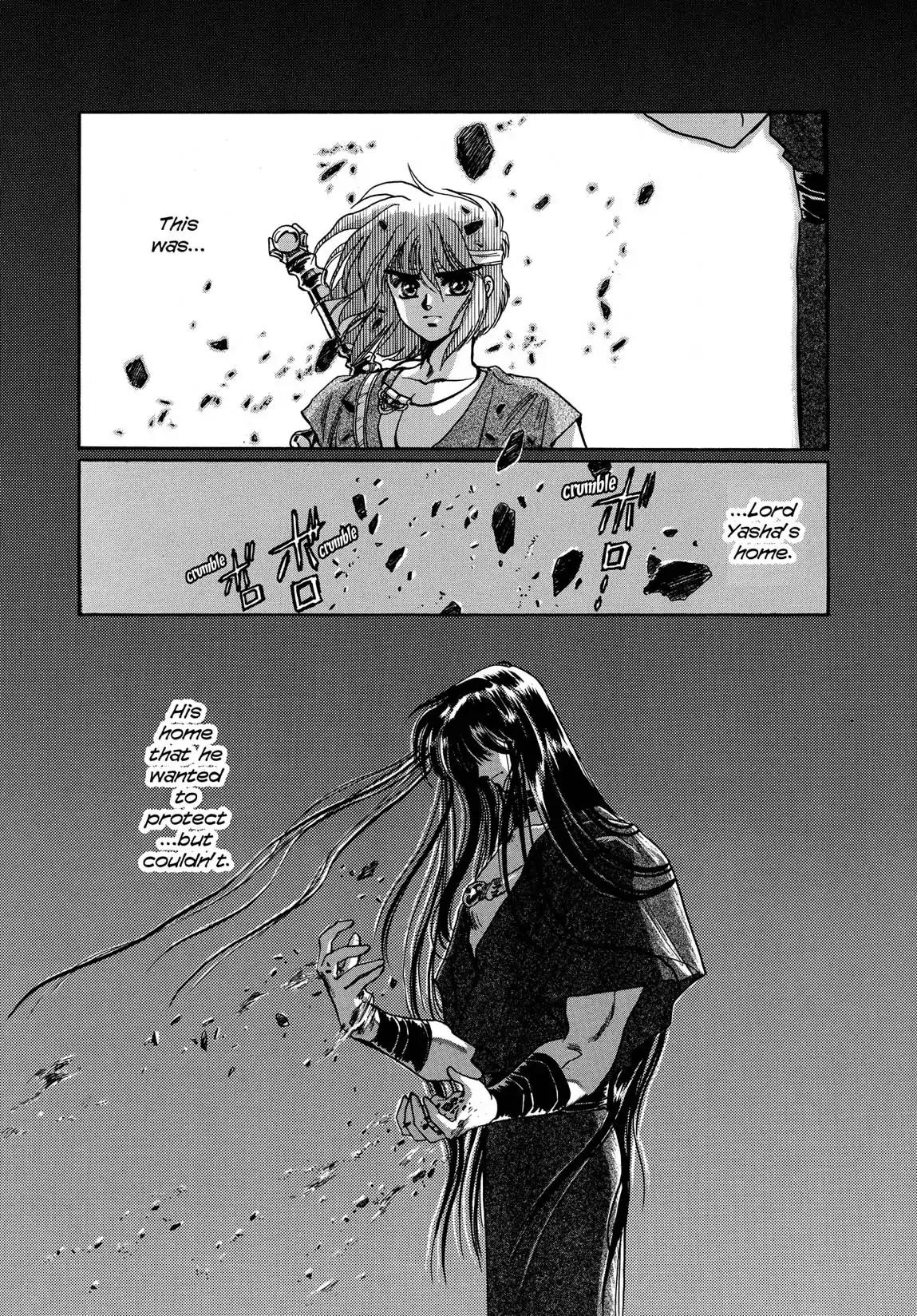 RG Veda Chapter 1.2-5 page 21 - Vol.1 Ice castle fire prison