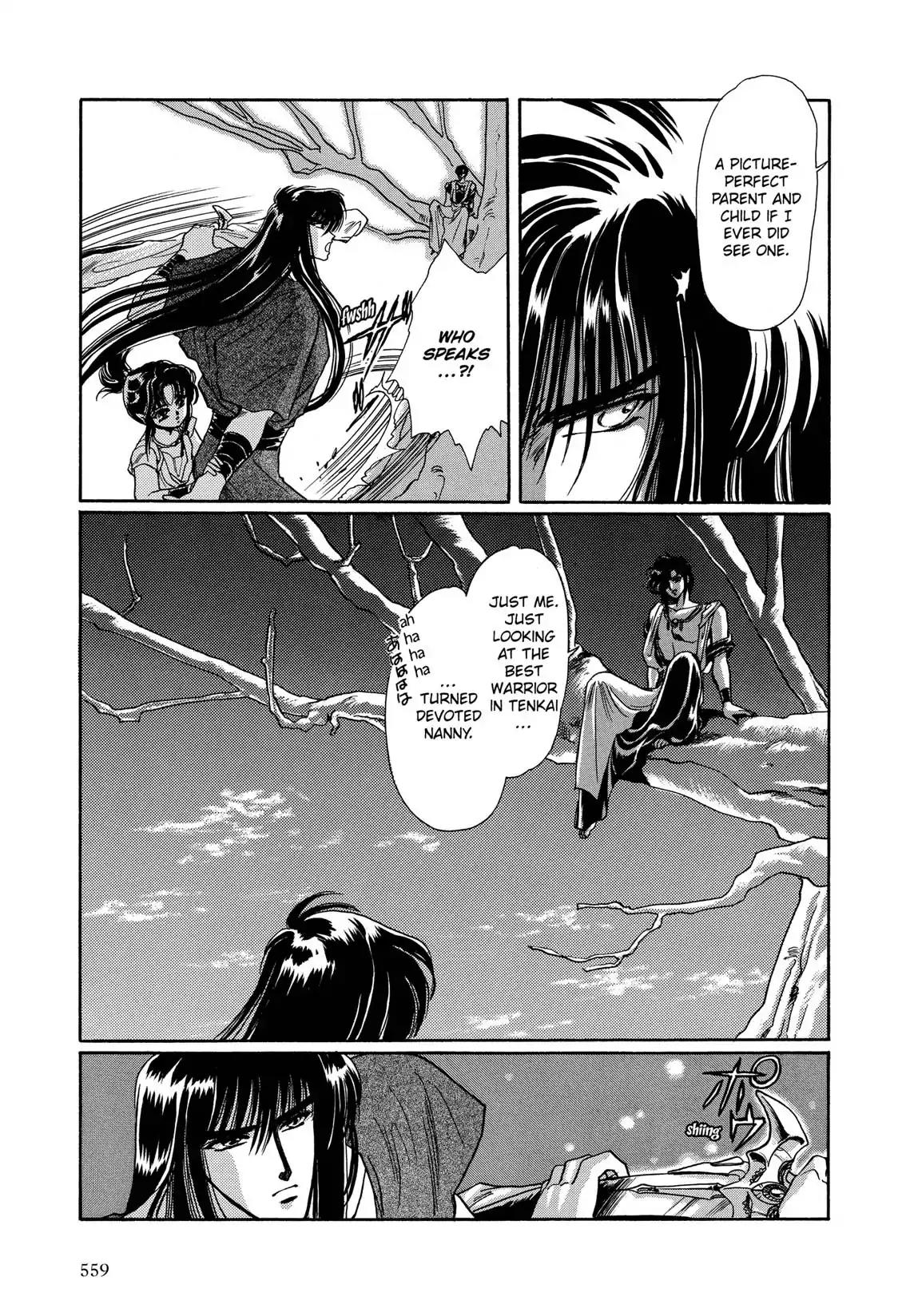 RG Veda Chapter 1.2-5 page 23 - Vol.1 Ice castle fire prison