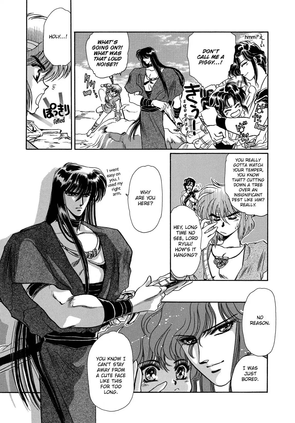 RG Veda Chapter 1.2-5 page 25 - Vol.1 Ice castle fire prison