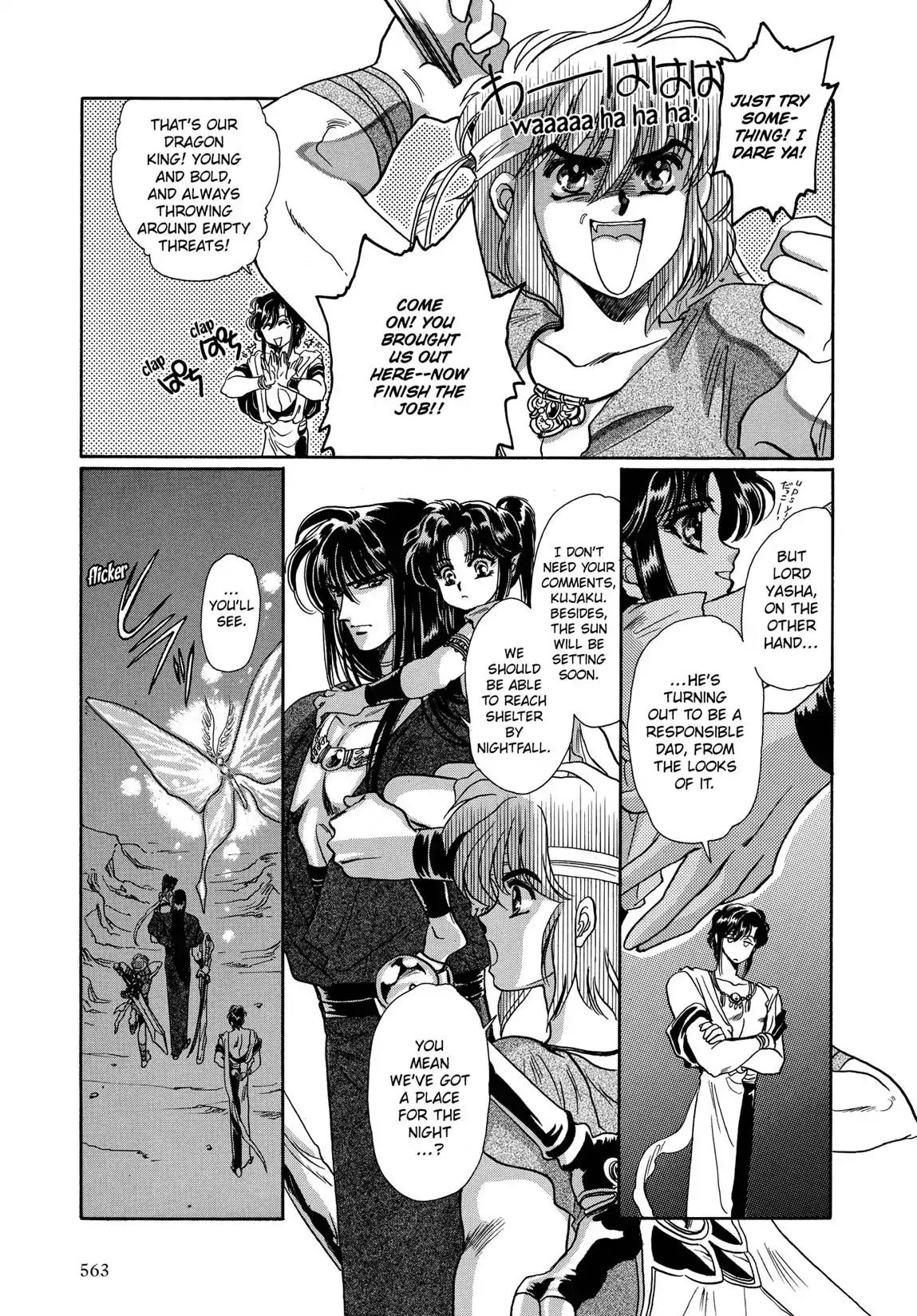 RG Veda Chapter 1.2-5 page 27 - Vol.1 Ice castle fire prison