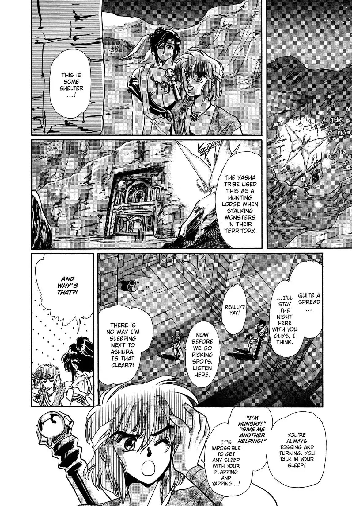 RG Veda Chapter 1.2-5 page 28 - Vol.1 Ice castle fire prison