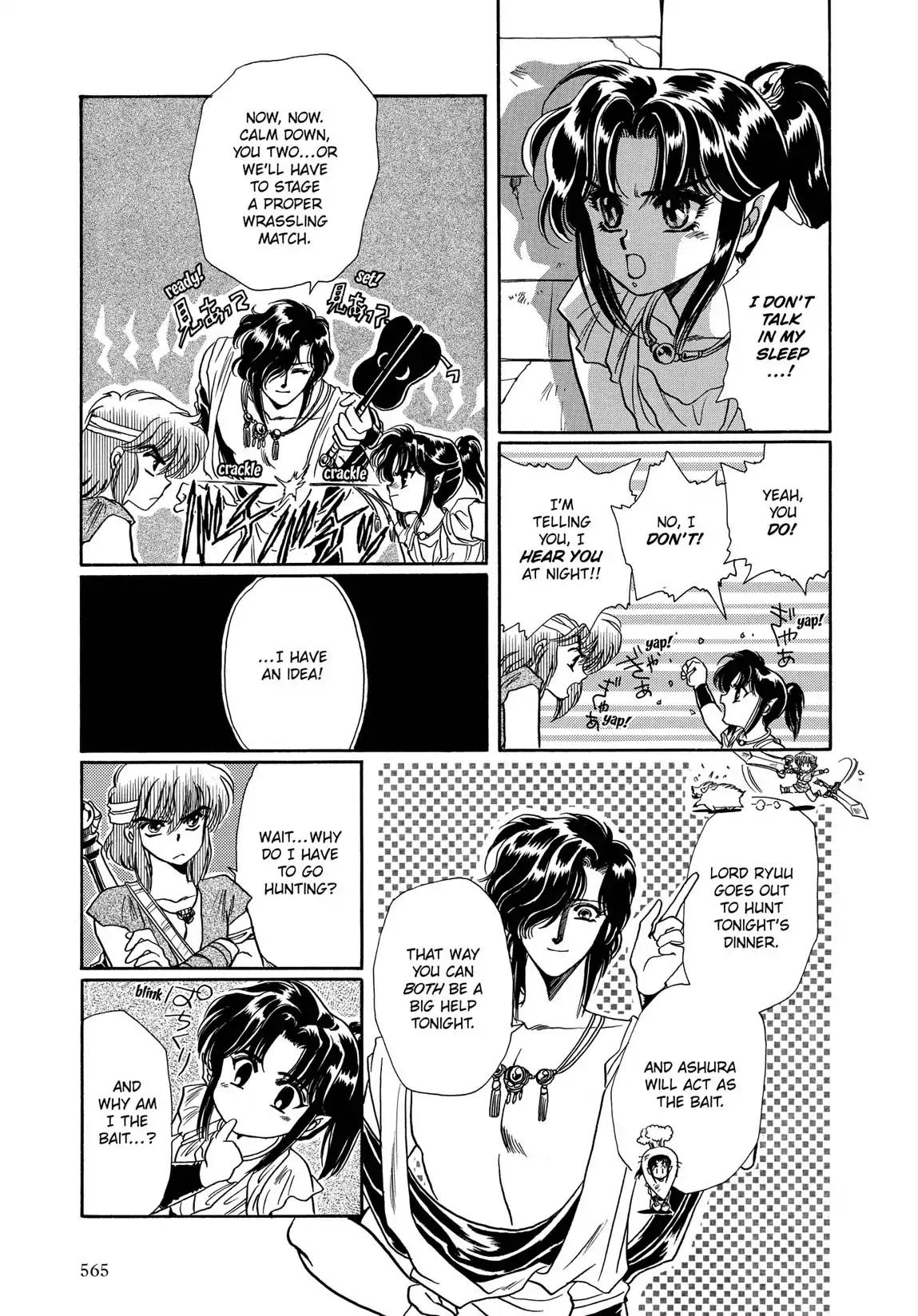 RG Veda Chapter 1.2-5 page 29 - Vol.1 Ice castle fire prison