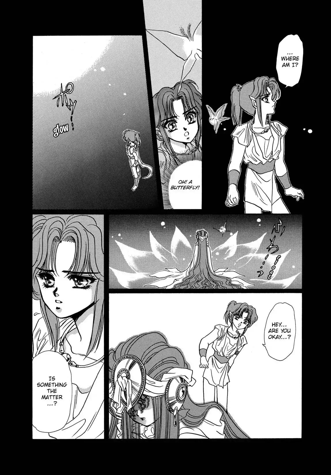 RG Veda Chapter 1.2-5 page 34 - Vol.1 Ice castle fire prison