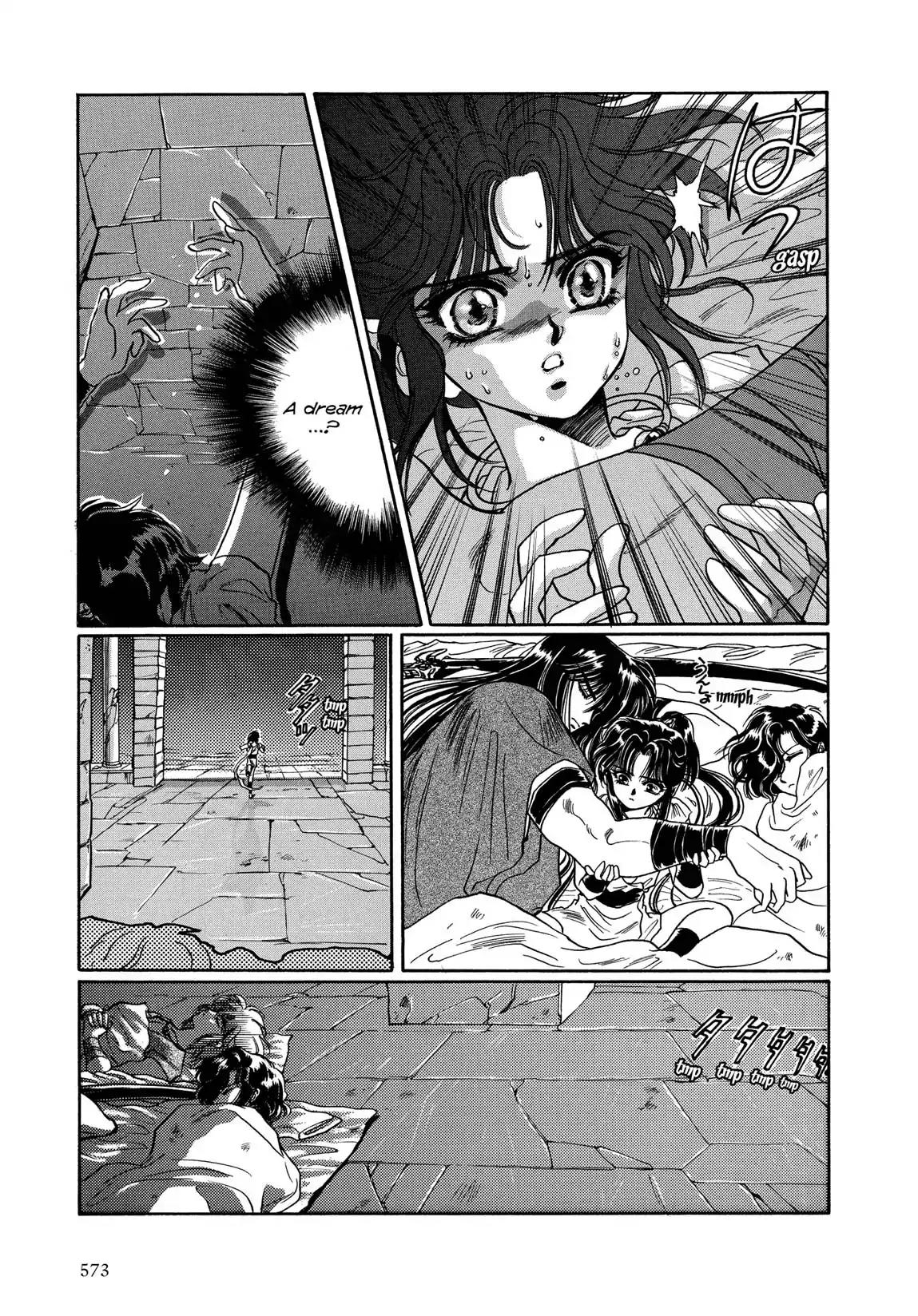 RG Veda Chapter 1.2-5 page 37 - Vol.1 Ice castle fire prison