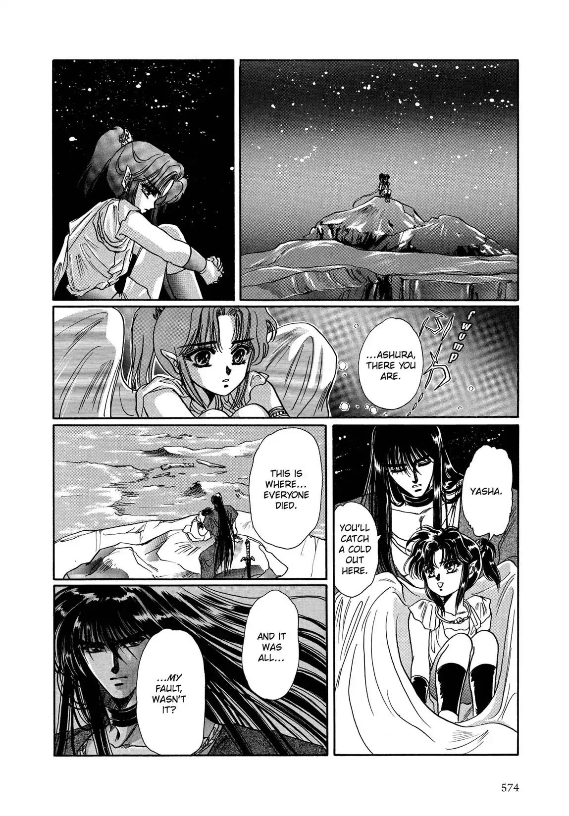 RG Veda Chapter 1.2-5 page 38 - Vol.1 Ice castle fire prison
