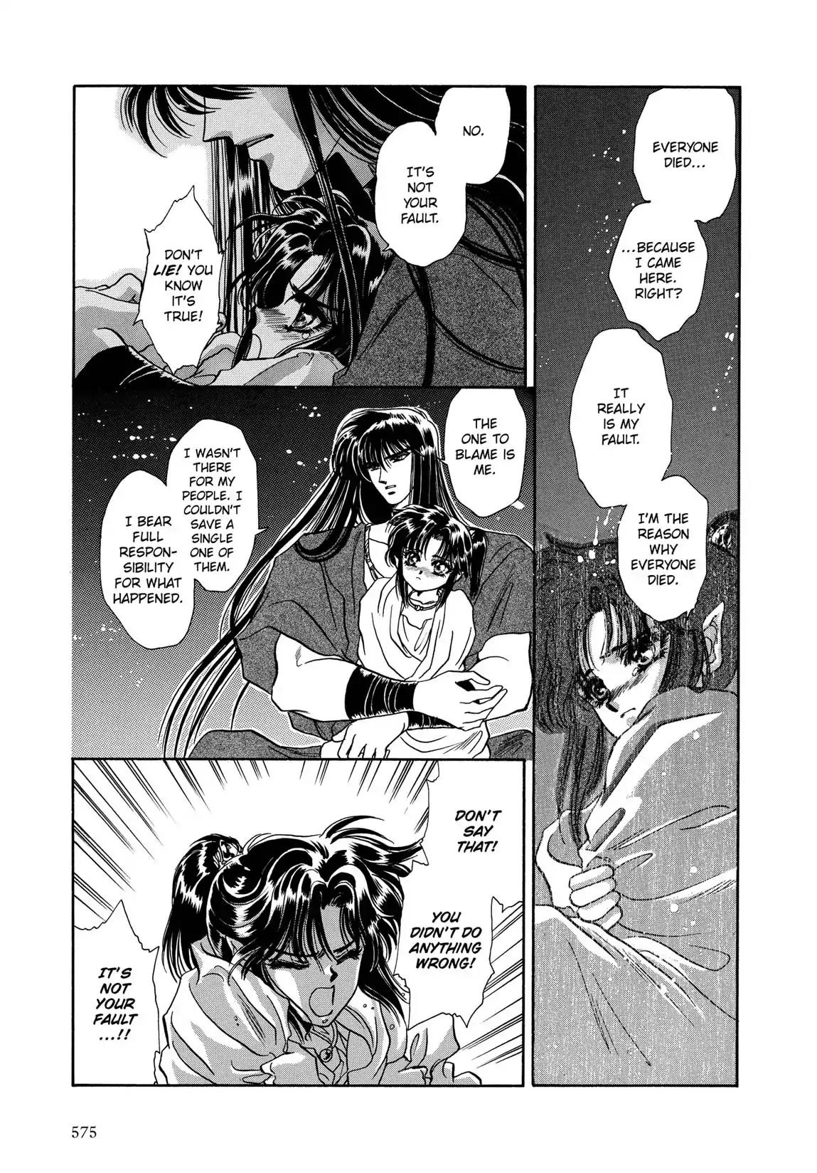 RG Veda Chapter 1.2-5 page 39 - Vol.1 Ice castle fire prison