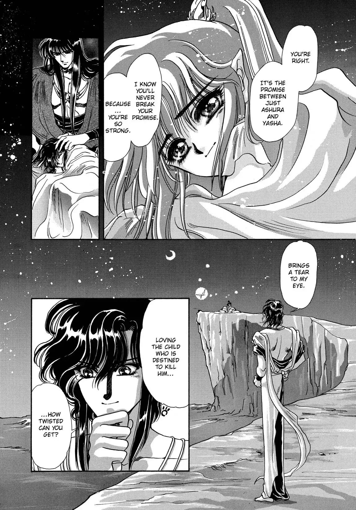 RG Veda Chapter 1.2-5 page 41 - Vol.1 Ice castle fire prison