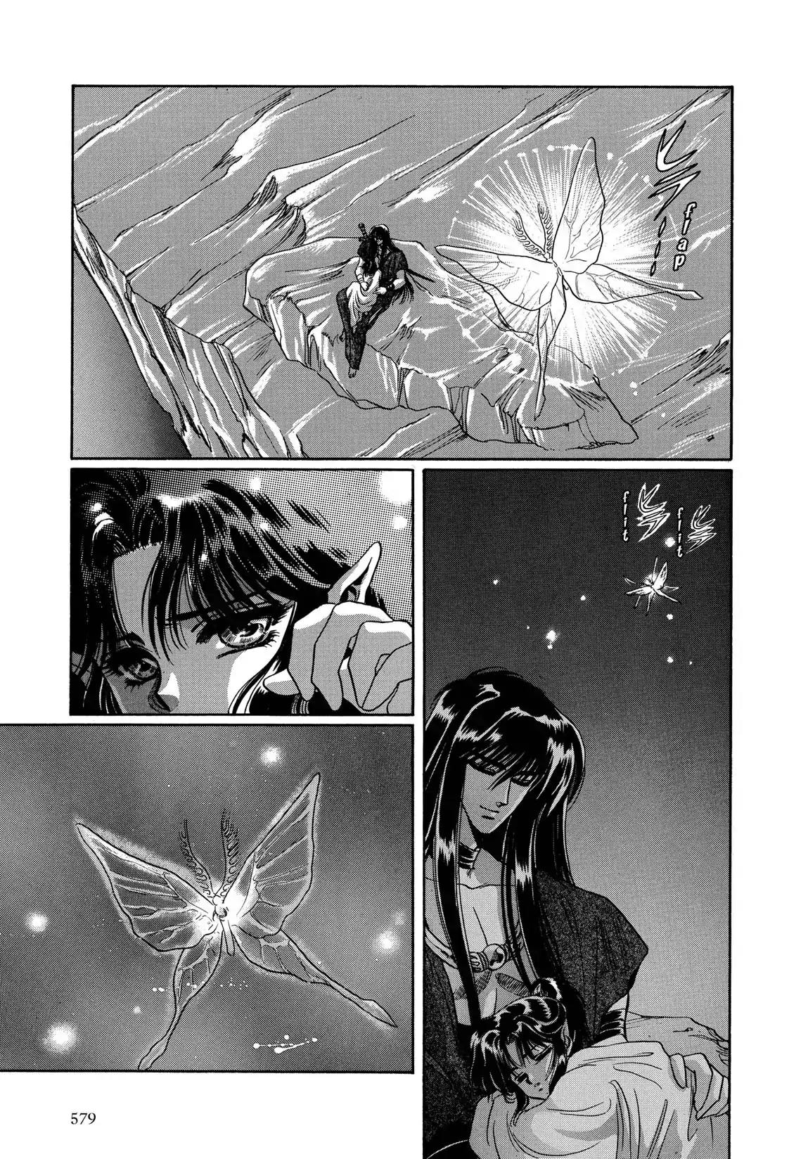 RG Veda Chapter 1.2-5 page 43 - Vol.1 Ice castle fire prison