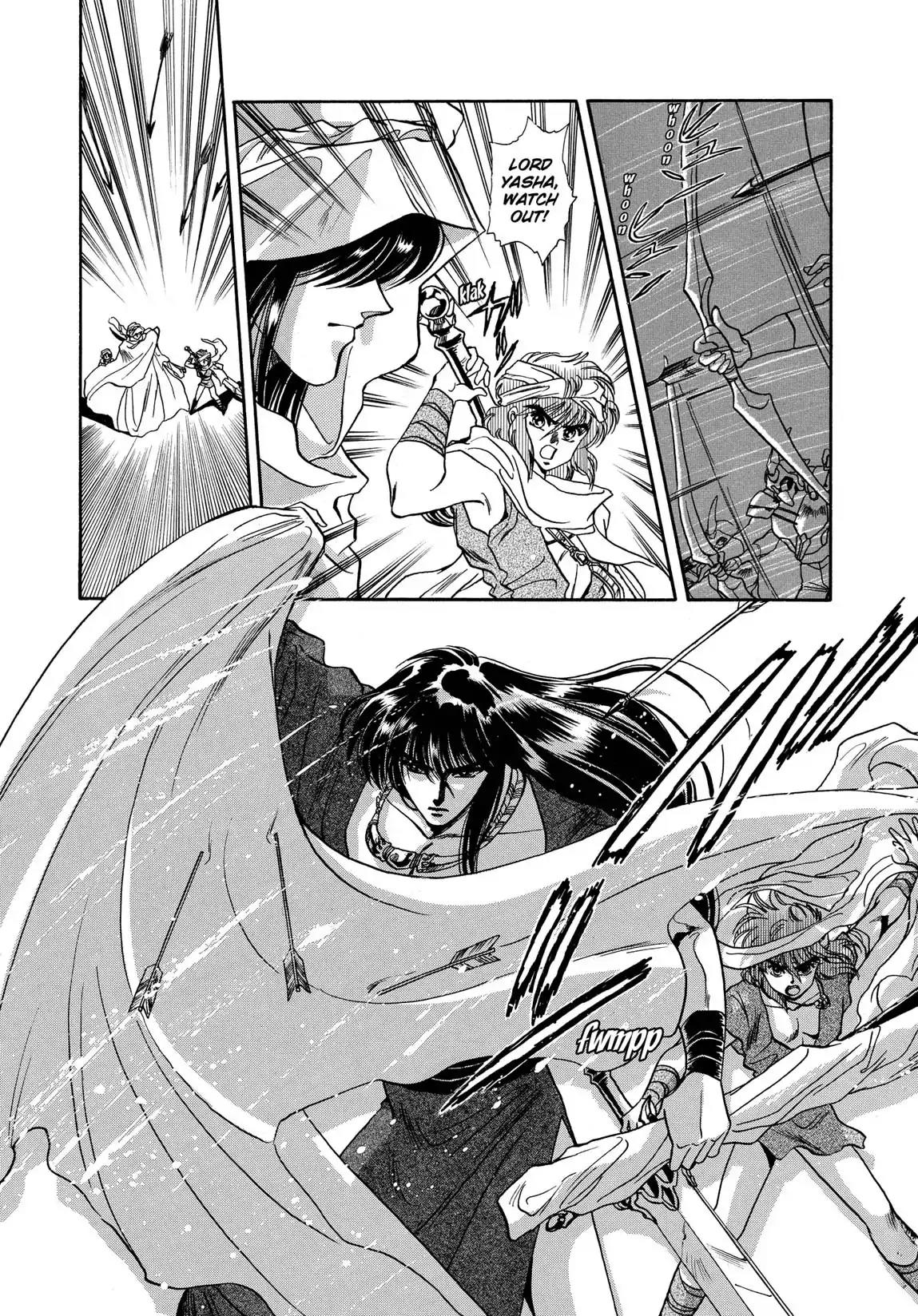 RG Veda Chapter 1.2-5 page 5 - Vol.1 Ice castle fire prison