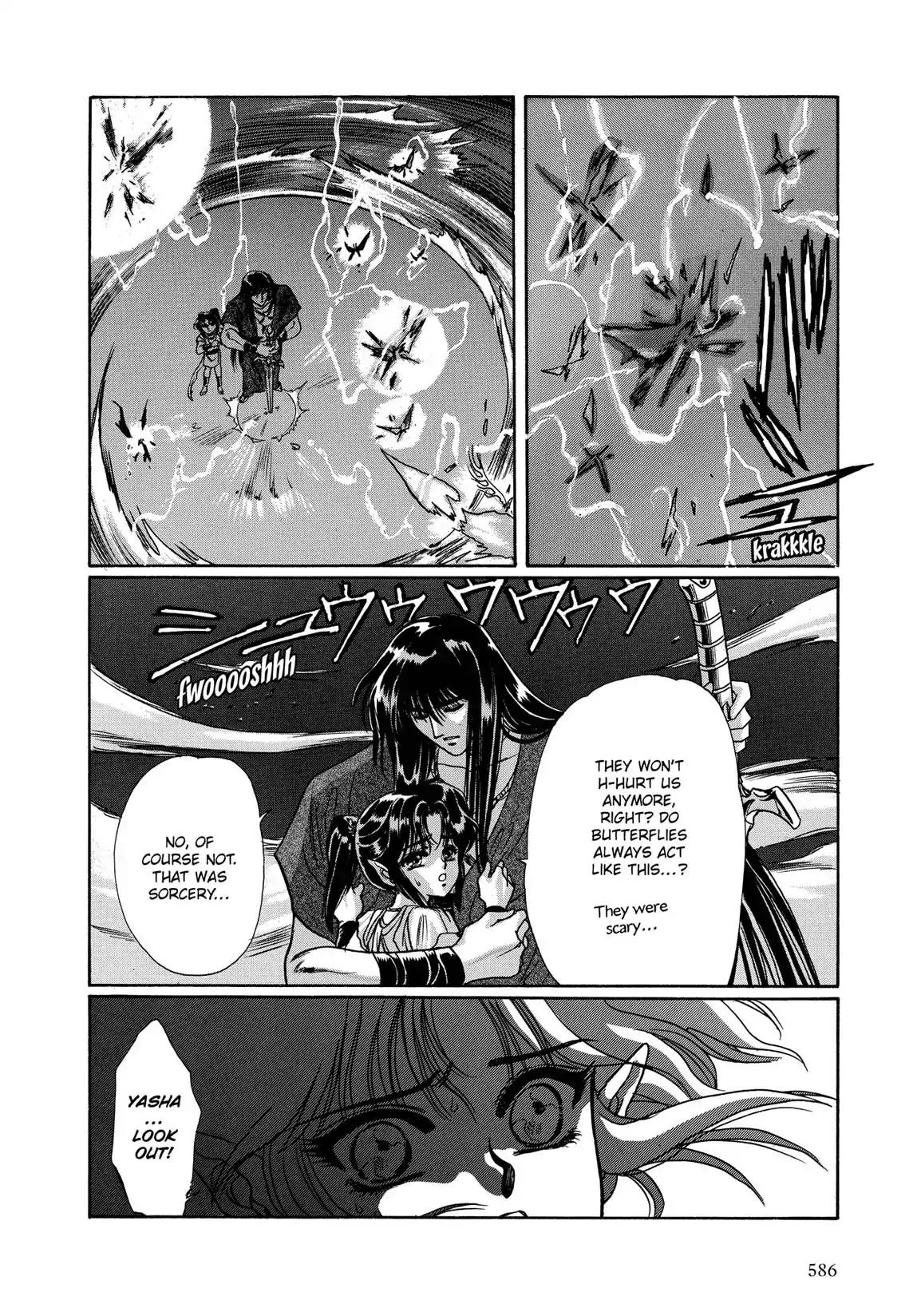 RG Veda Chapter 1.2-5 page 50 - Vol.1 Ice castle fire prison