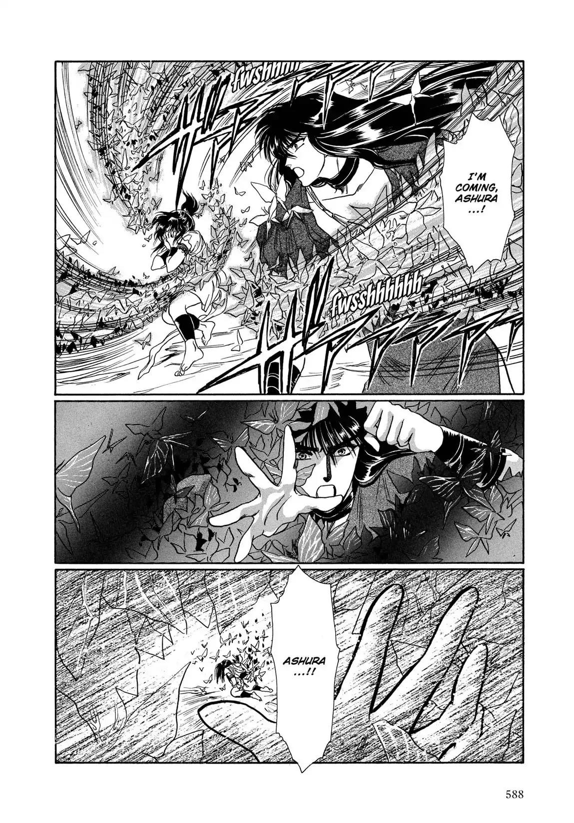 RG Veda Chapter 1.2-5 page 52 - Vol.1 Ice castle fire prison
