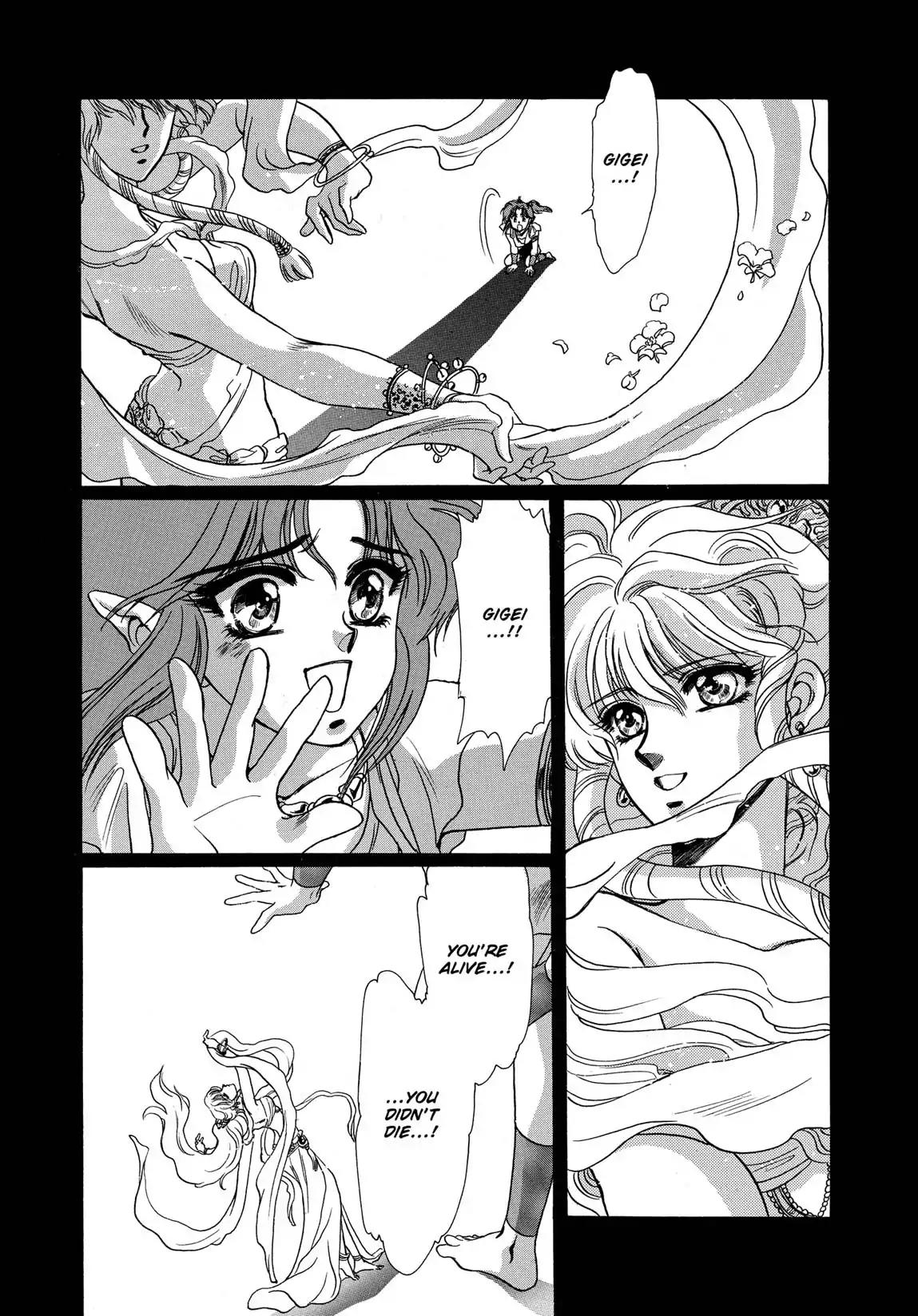 RG Veda Chapter 1.2-5 page 55 - Vol.1 Ice castle fire prison