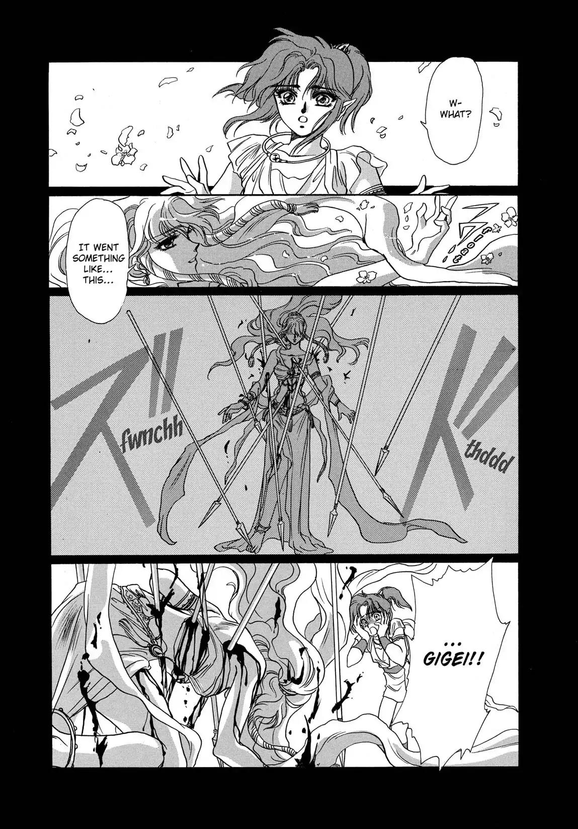 RG Veda Chapter 1.2-5 page 57 - Vol.1 Ice castle fire prison