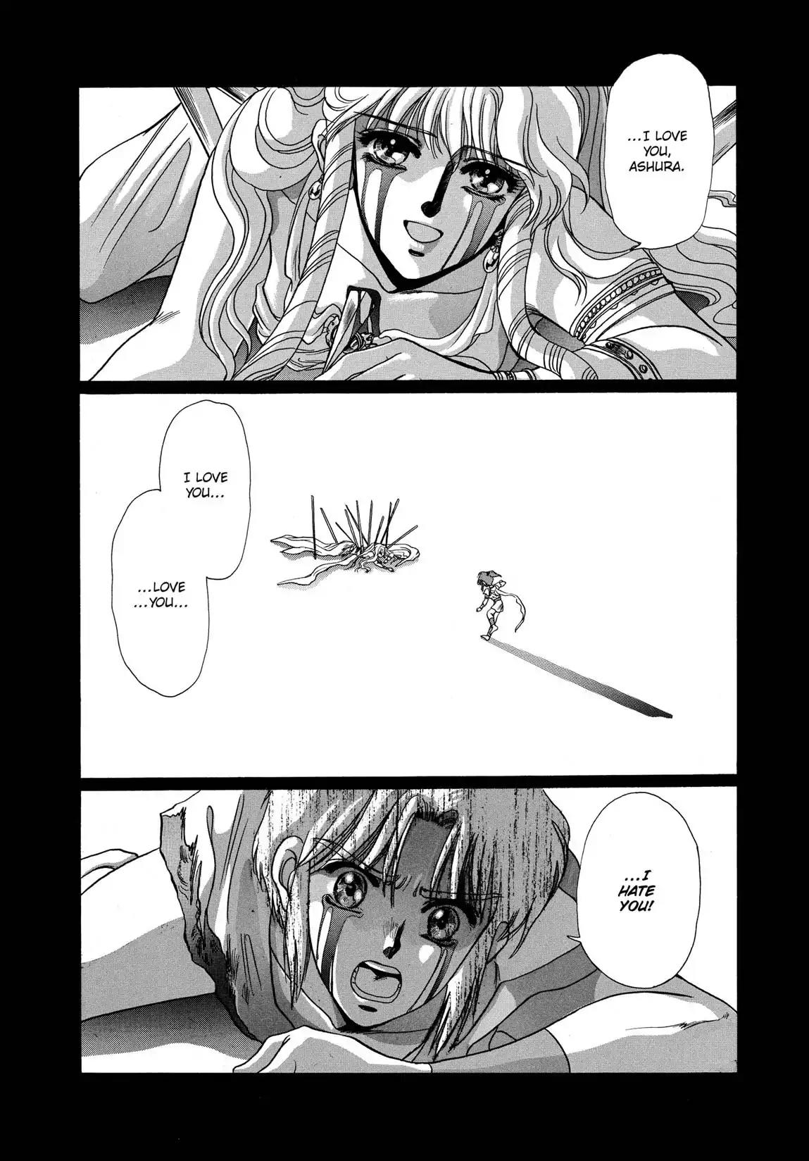 RG Veda Chapter 1.2-5 page 58 - Vol.1 Ice castle fire prison