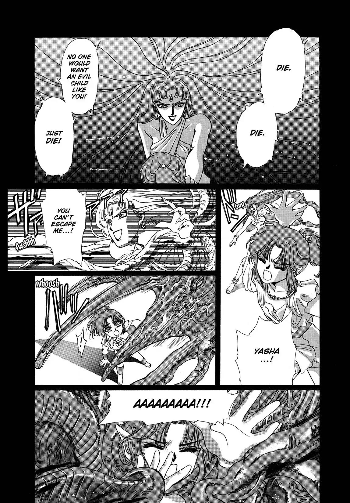 RG Veda Chapter 1.2-5 page 60 - Vol.1 Ice castle fire prison