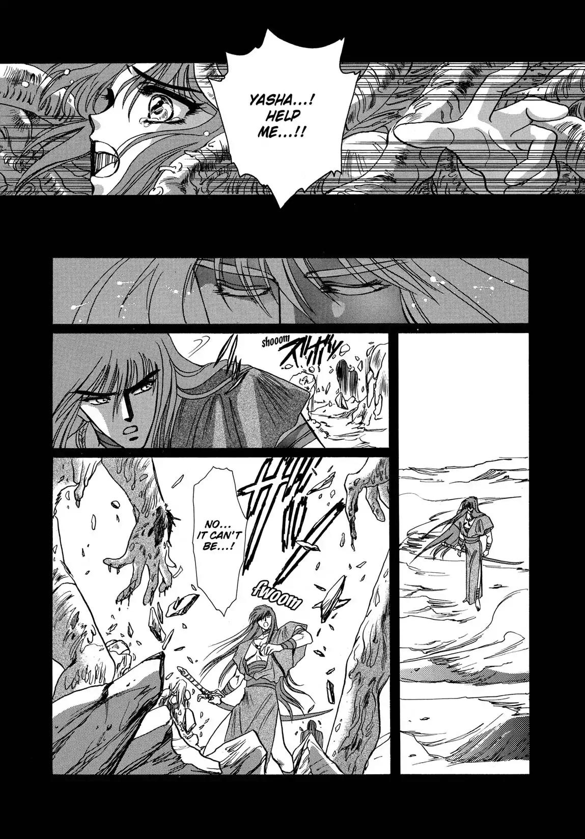 RG Veda Chapter 1.2-5 page 61 - Vol.1 Ice castle fire prison