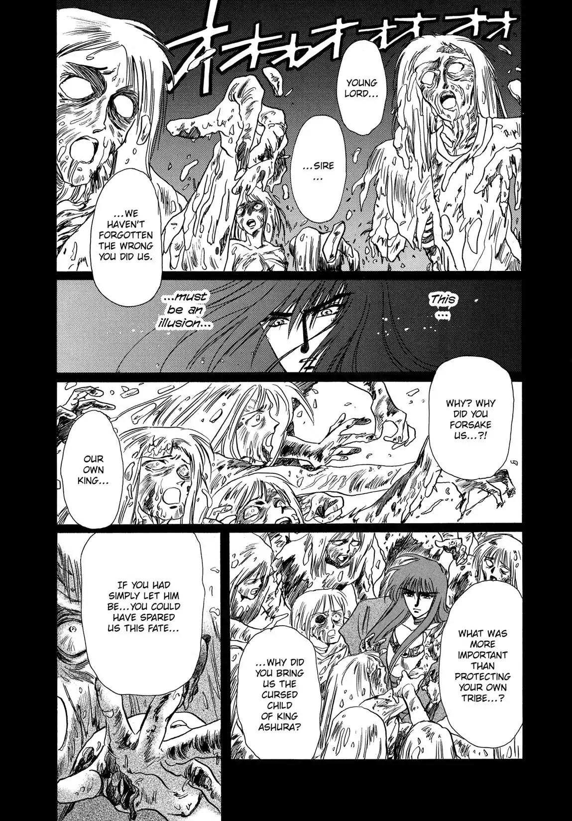RG Veda Chapter 1.2-5 page 62 - Vol.1 Ice castle fire prison