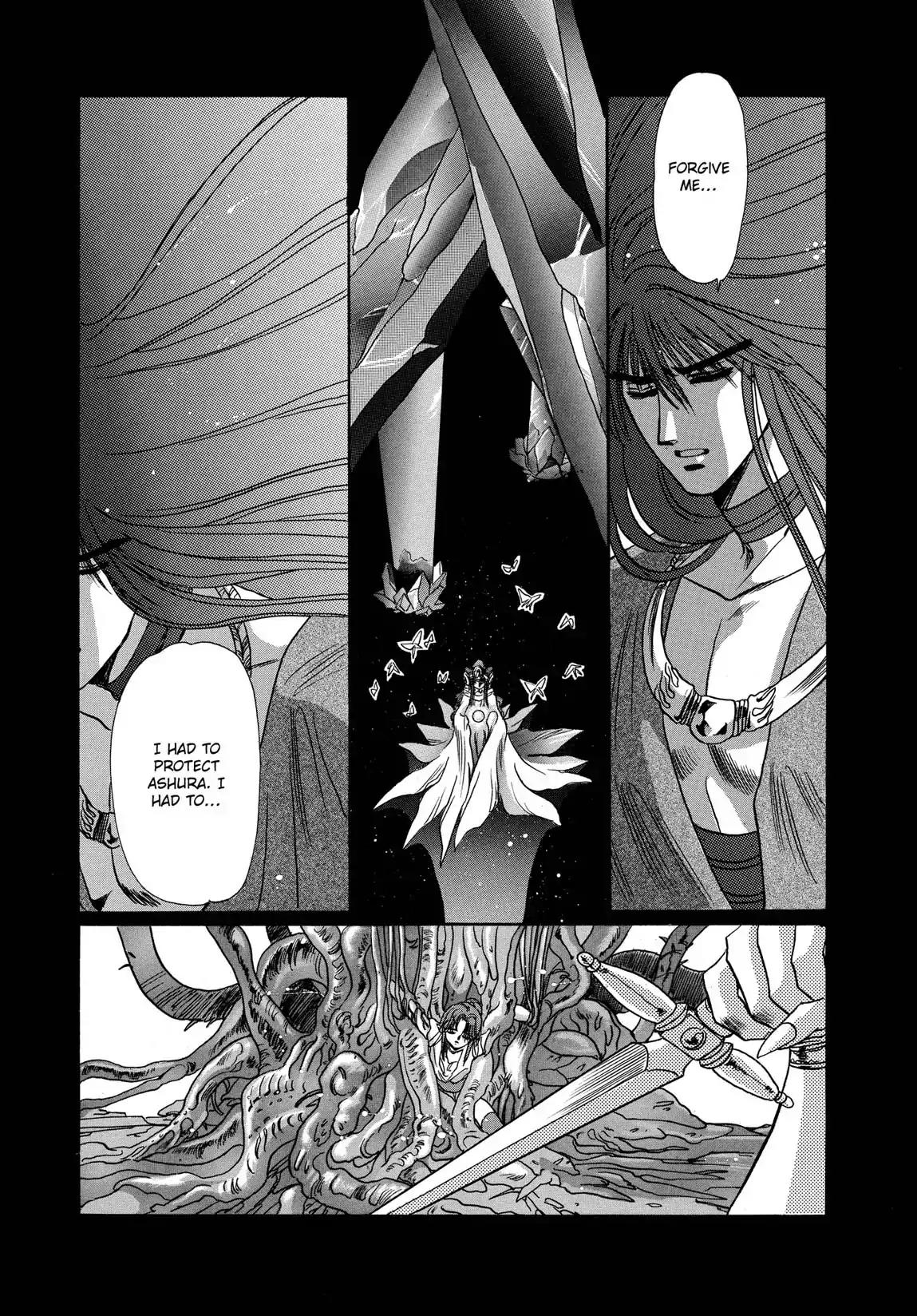 RG Veda Chapter 1.2-5 page 63 - Vol.1 Ice castle fire prison