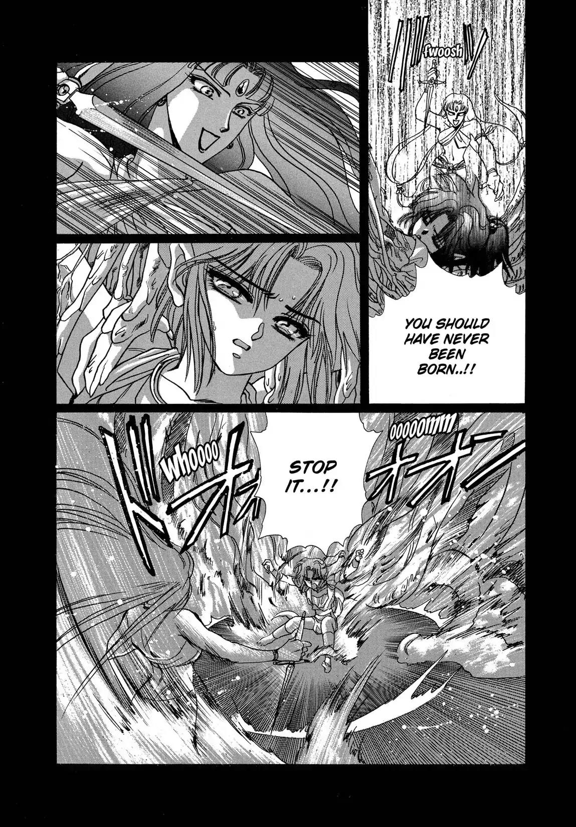 RG Veda Chapter 1.2-5 page 64 - Vol.1 Ice castle fire prison