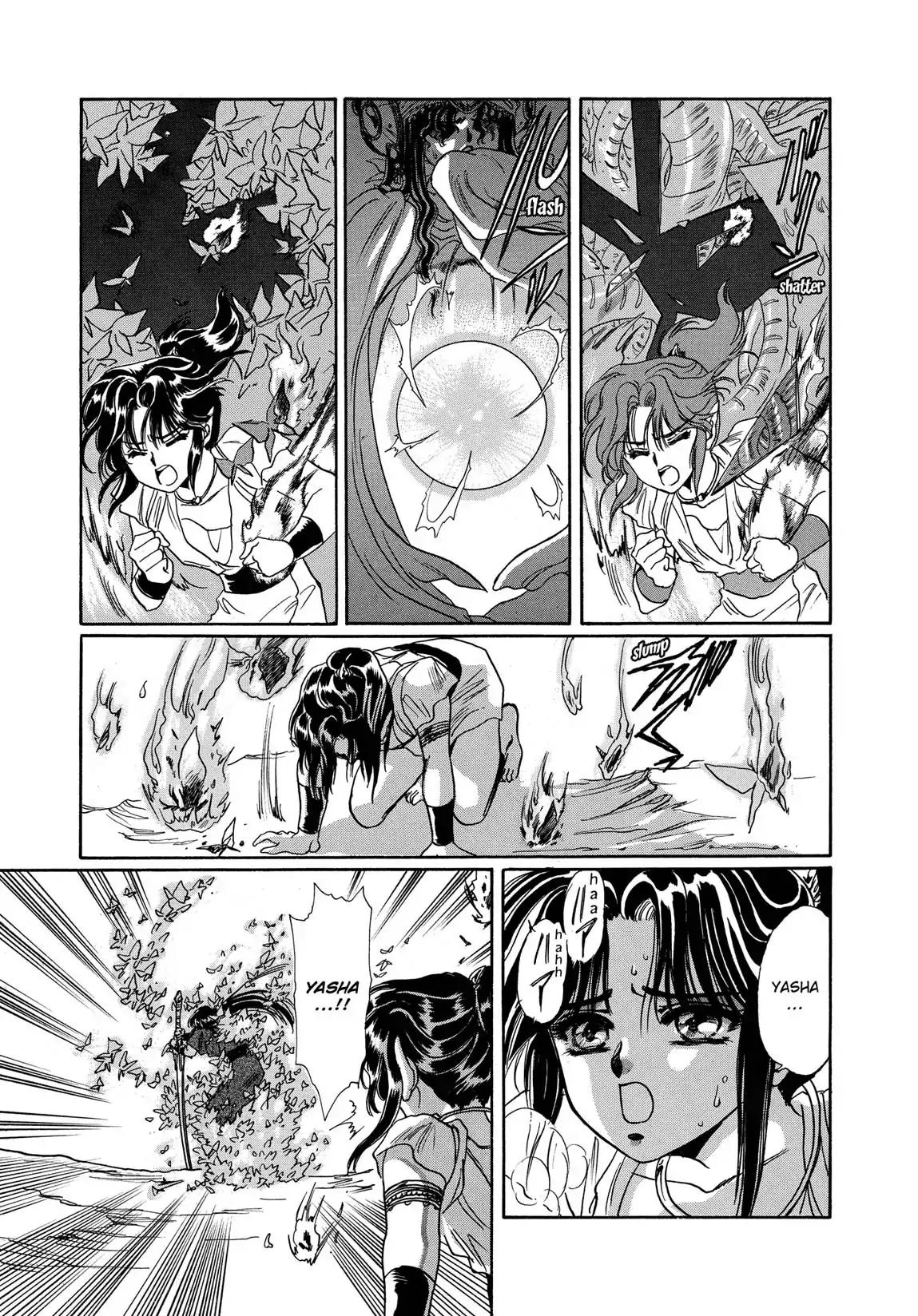 RG Veda Chapter 1.2-5 page 65 - Vol.1 Ice castle fire prison