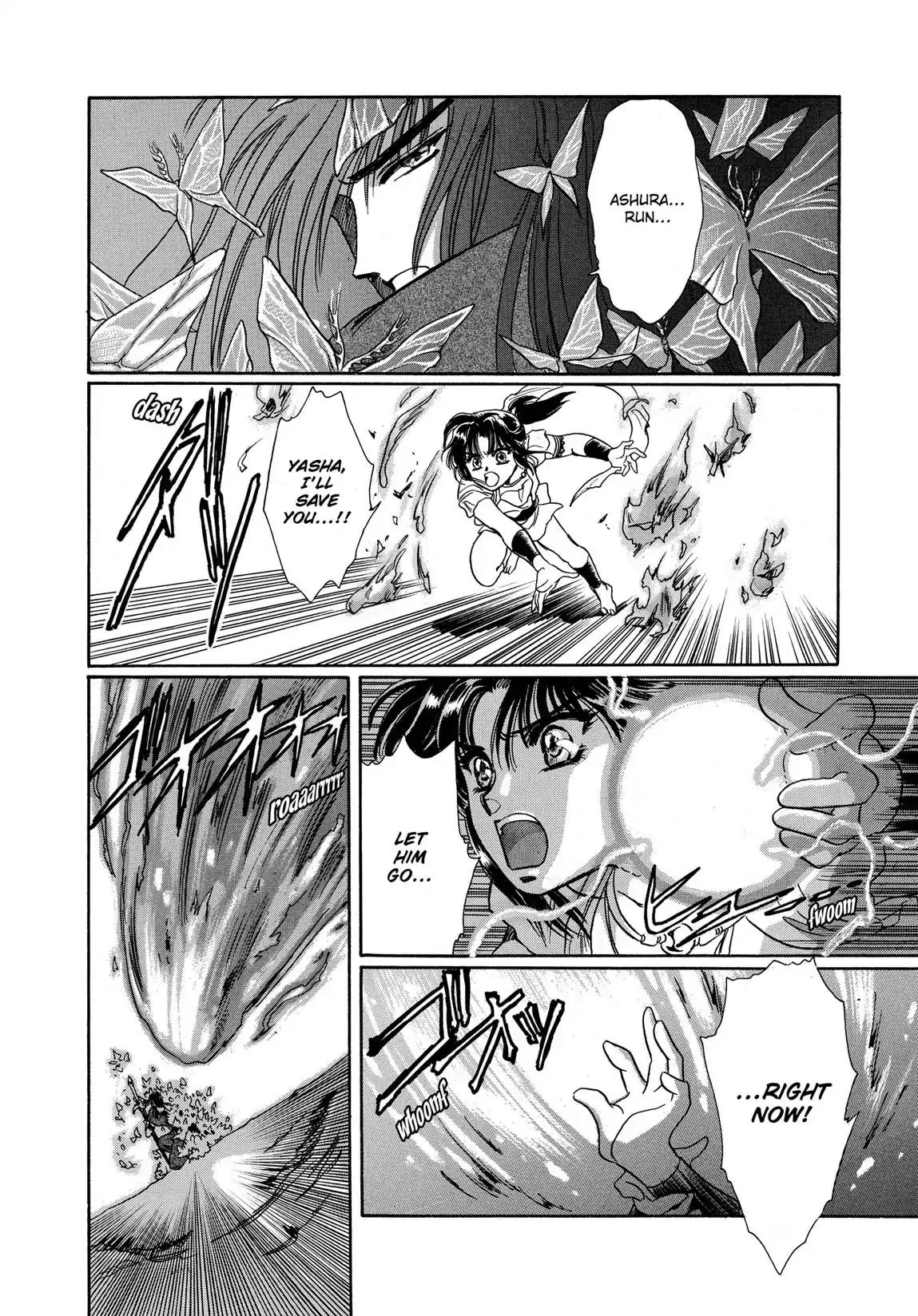 RG Veda Chapter 1.2-5 page 66 - Vol.1 Ice castle fire prison